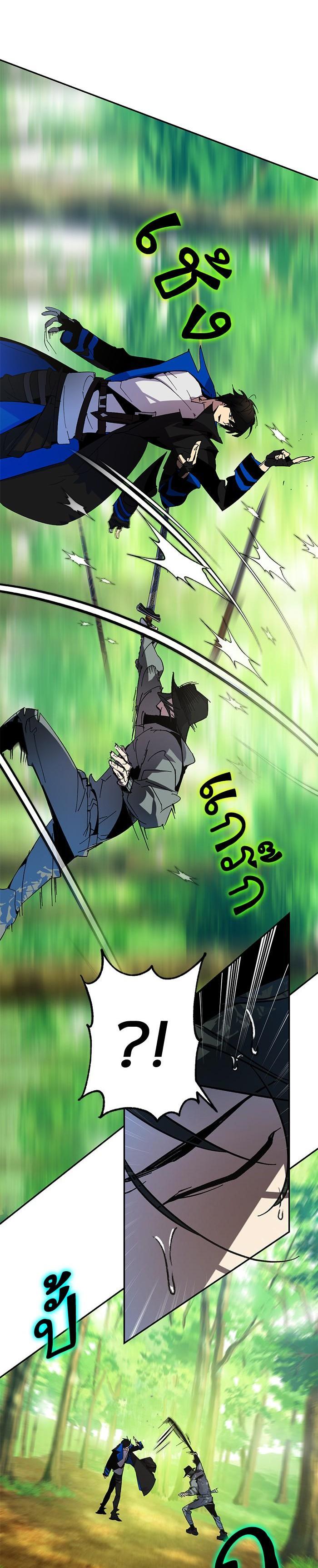 Manga-lc-com อ่านมังงะ อ่านการ์ตูน ออนไลน์ ฟรี Return to Player ตอนที่ 1 2 3 4 5 6 7 8 9 10 11 12 13 14 ฟรี ไม่มีโฆษณา Manga-lc - อ่าน มังงะ อ่าน การ์ตูน ออนไลน์ อ่านมังงะ ฟรี