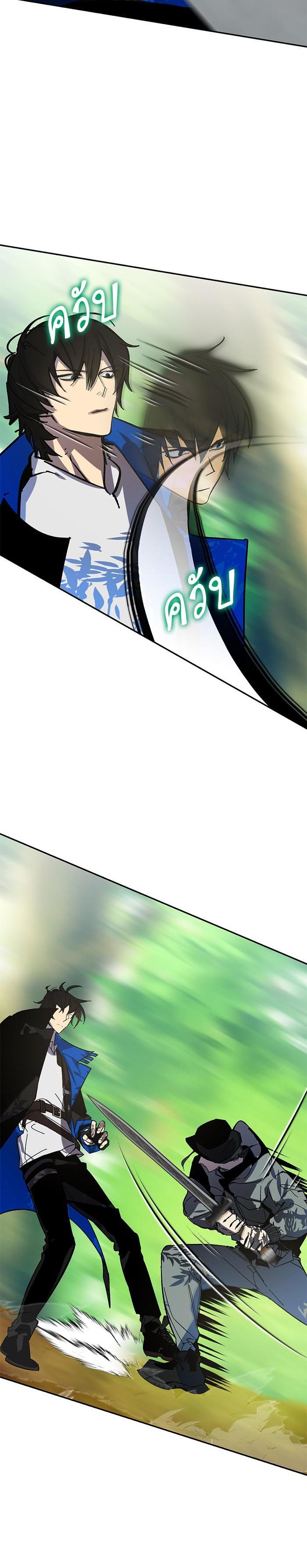 Manga-lc-com อ่านมังงะ อ่านการ์ตูน ออนไลน์ ฟรี Return to Player ตอนที่ 1 2 3 4 5 6 7 8 9 10 11 12 13 14 ฟรี ไม่มีโฆษณา Manga-lc - อ่าน มังงะ อ่าน การ์ตูน ออนไลน์ อ่านมังงะ ฟรี