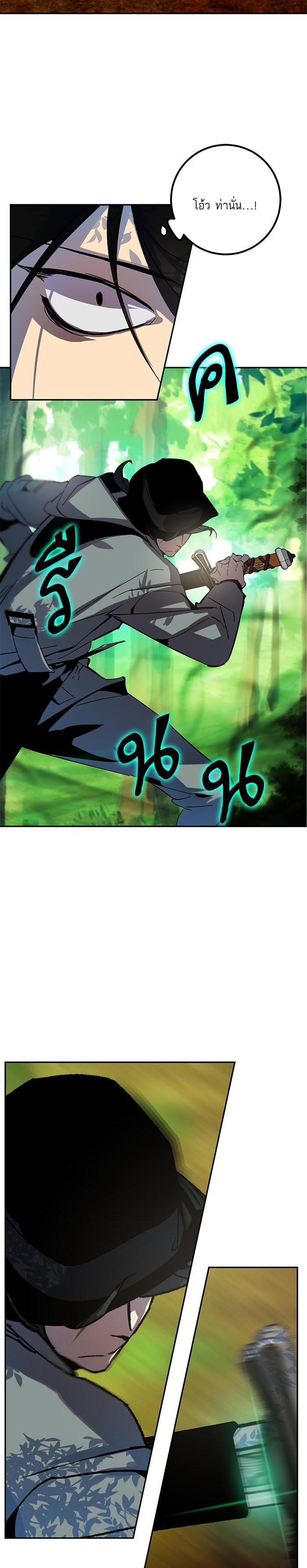 Manga-lc-com อ่านมังงะ อ่านการ์ตูน ออนไลน์ ฟรี Return to Player ตอนที่ 1 2 3 4 5 6 7 8 9 10 11 12 13 14 ฟรี ไม่มีโฆษณา Manga-lc - อ่าน มังงะ อ่าน การ์ตูน ออนไลน์ อ่านมังงะ ฟรี