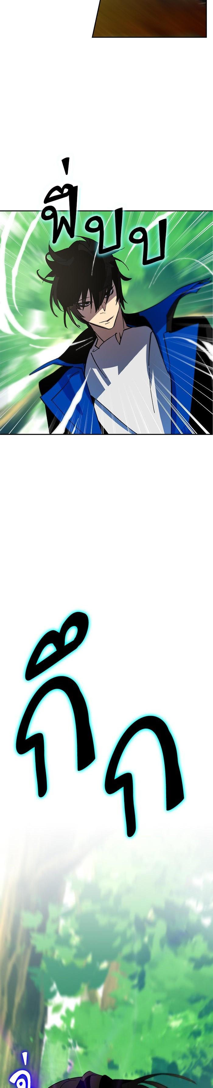 Manga-lc-com อ่านมังงะ อ่านการ์ตูน ออนไลน์ ฟรี Return to Player ตอนที่ 1 2 3 4 5 6 7 8 9 10 11 12 13 14 ฟรี ไม่มีโฆษณา Manga-lc - อ่าน มังงะ อ่าน การ์ตูน ออนไลน์ อ่านมังงะ ฟรี