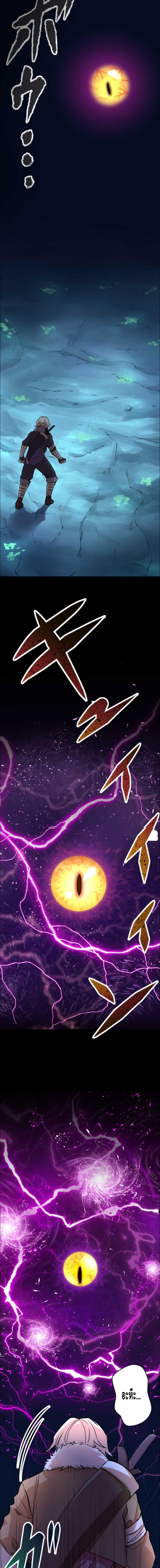 Manga-lc-com อ่านมังงะ อ่านการ์ตูน ออนไลน์ ฟรี Level Drain ตอนที่ 1 2 3 4 5 6 7 8 9 10 11 12 13 14 ฟรี ไม่มีโฆษณา Manga-lc - อ่าน มังงะ อ่าน การ์ตูน ออนไลน์ อ่านมังงะ ฟรี