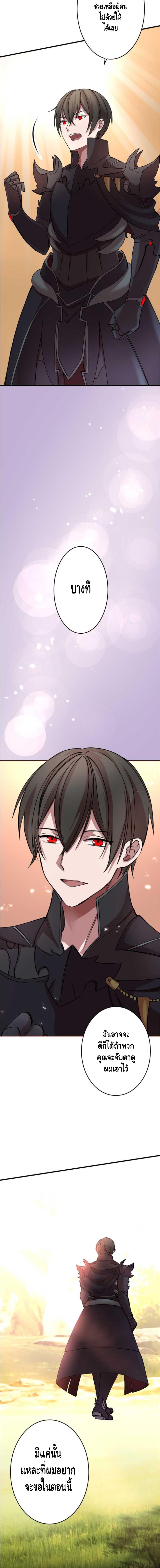 Manga-lc-com อ่านมังงะ อ่านการ์ตูน ออนไลน์ ฟรี Level Drain ตอนที่ 1 2 3 4 5 6 7 8 9 10 11 12 13 14 ฟรี ไม่มีโฆษณา Manga-lc - อ่าน มังงะ อ่าน การ์ตูน ออนไลน์ อ่านมังงะ ฟรี