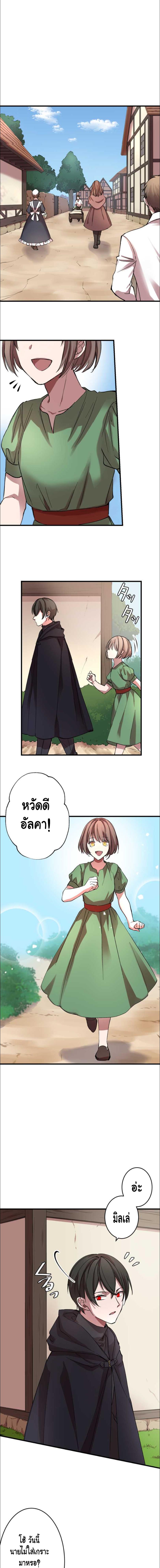 Manga-lc-com อ่านมังงะ อ่านการ์ตูน ออนไลน์ ฟรี Level Drain ตอนที่ 1 2 3 4 5 6 7 8 9 10 11 12 13 14 ฟรี ไม่มีโฆษณา Manga-lc - อ่าน มังงะ อ่าน การ์ตูน ออนไลน์ อ่านมังงะ ฟรี