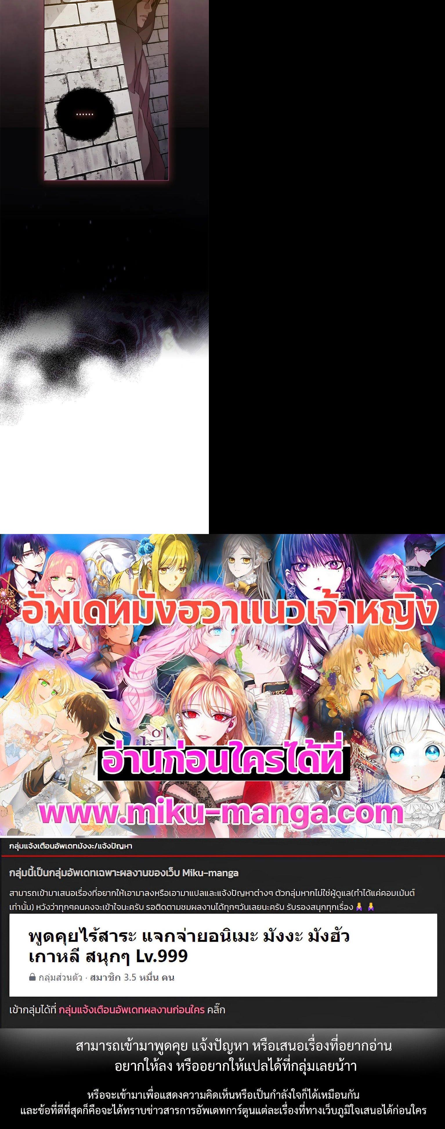 Manga-lc-com อ่านมังงะ อ่านการ์ตูน ออนไลน์ ฟรี When The Villainess Loves ตอนที่ 1 2 3 4 5 6 7 8 9 10 11 12 13 14 ฟรี ไม่มีโฆษณา Manga-lc - อ่าน มังงะ อ่าน การ์ตูน ออนไลน์ อ่านมังงะ ฟรี