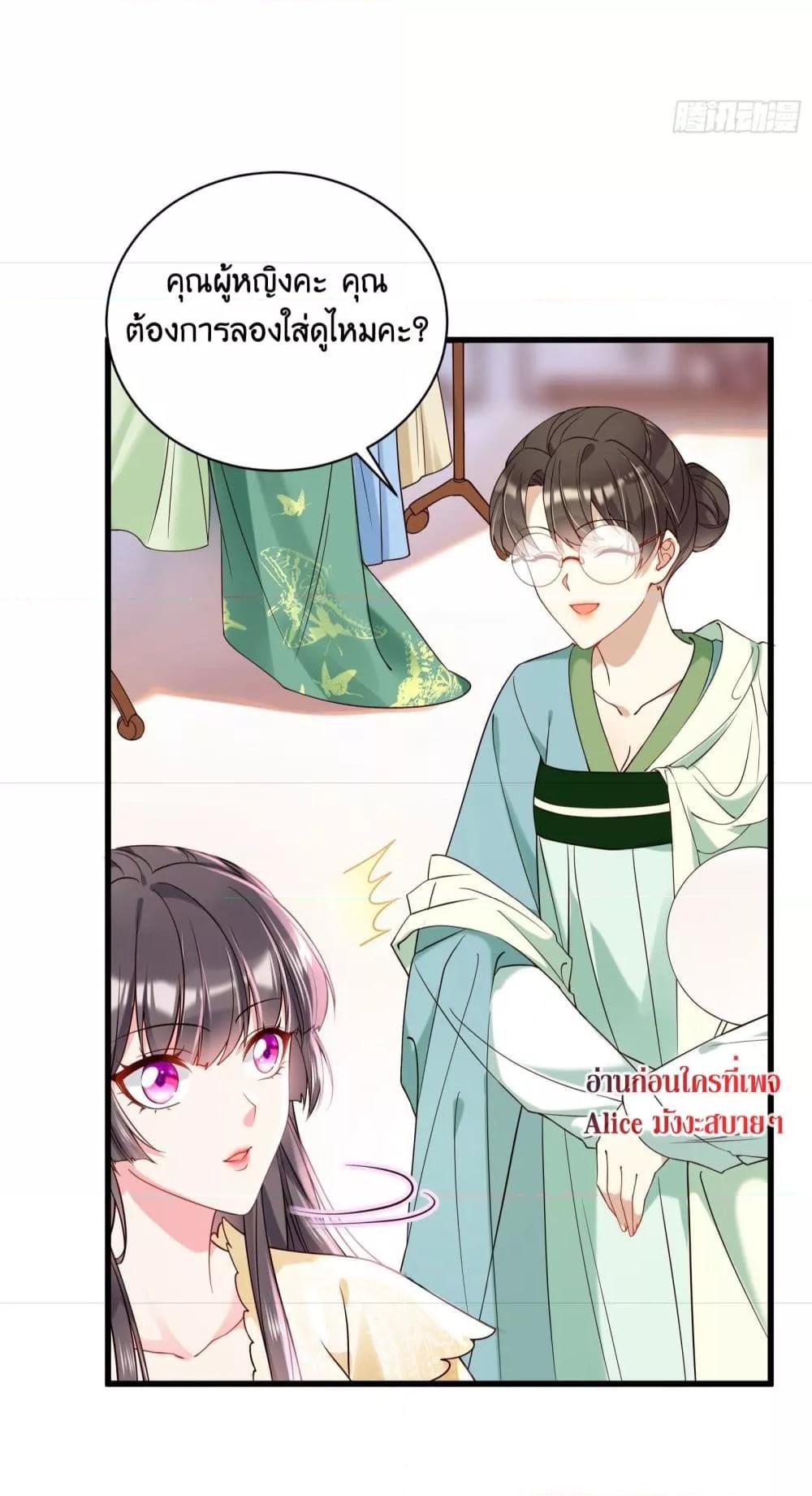 Manga-lc-com อ่านมังงะ อ่านการ์ตูน ออนไลน์ ฟรี AGreatMaster ตอนที่ 1 2 3 4 5 6 7 8 9 10 11 12 13 14 ฟรี ไม่มีโฆษณา Manga-lc - อ่าน มังงะ อ่าน การ์ตูน ออนไลน์ อ่านมังงะ ฟรี