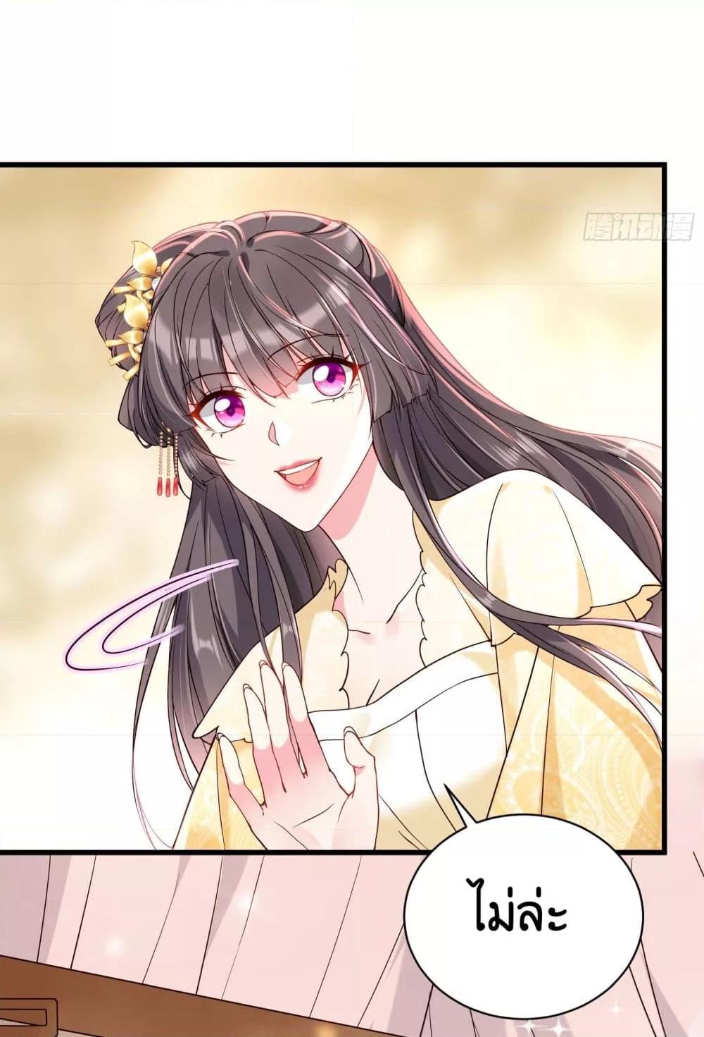 Manga-lc-com อ่านมังงะ อ่านการ์ตูน ออนไลน์ ฟรี AGreatMaster ตอนที่ 1 2 3 4 5 6 7 8 9 10 11 12 13 14 ฟรี ไม่มีโฆษณา Manga-lc - อ่าน มังงะ อ่าน การ์ตูน ออนไลน์ อ่านมังงะ ฟรี
