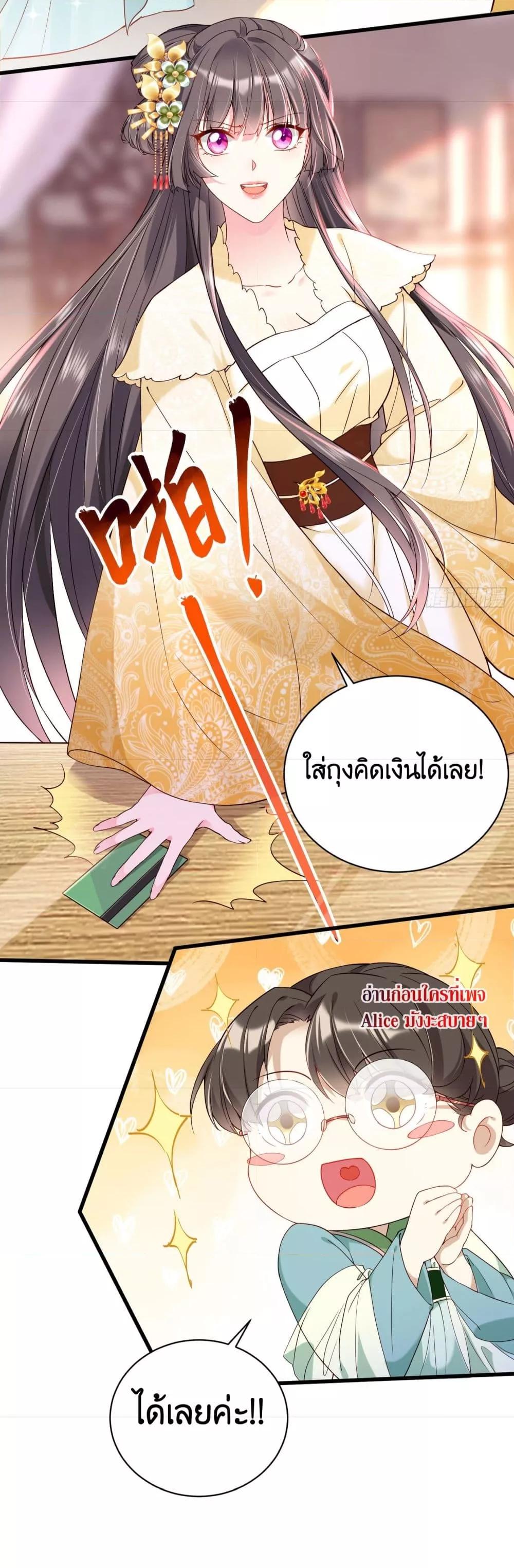 Manga-lc-com อ่านมังงะ อ่านการ์ตูน ออนไลน์ ฟรี AGreatMaster ตอนที่ 1 2 3 4 5 6 7 8 9 10 11 12 13 14 ฟรี ไม่มีโฆษณา Manga-lc - อ่าน มังงะ อ่าน การ์ตูน ออนไลน์ อ่านมังงะ ฟรี