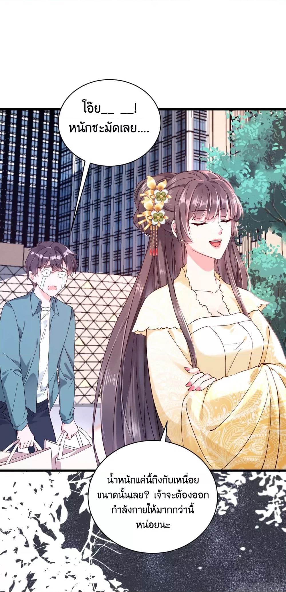 Manga-lc-com อ่านมังงะ อ่านการ์ตูน ออนไลน์ ฟรี AGreatMaster ตอนที่ 1 2 3 4 5 6 7 8 9 10 11 12 13 14 ฟรี ไม่มีโฆษณา Manga-lc - อ่าน มังงะ อ่าน การ์ตูน ออนไลน์ อ่านมังงะ ฟรี