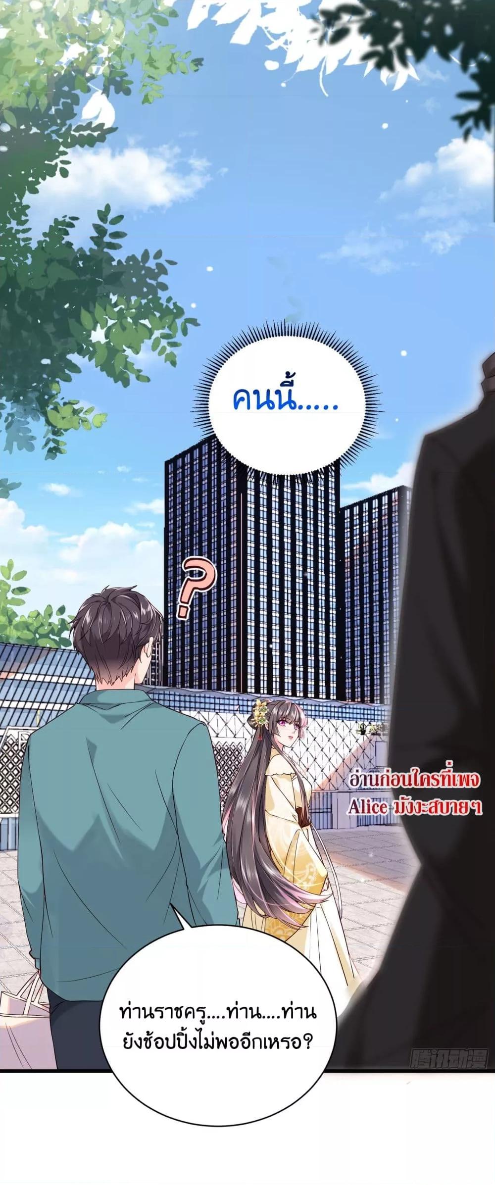 Manga-lc-com อ่านมังงะ อ่านการ์ตูน ออนไลน์ ฟรี AGreatMaster ตอนที่ 1 2 3 4 5 6 7 8 9 10 11 12 13 14 ฟรี ไม่มีโฆษณา Manga-lc - อ่าน มังงะ อ่าน การ์ตูน ออนไลน์ อ่านมังงะ ฟรี
