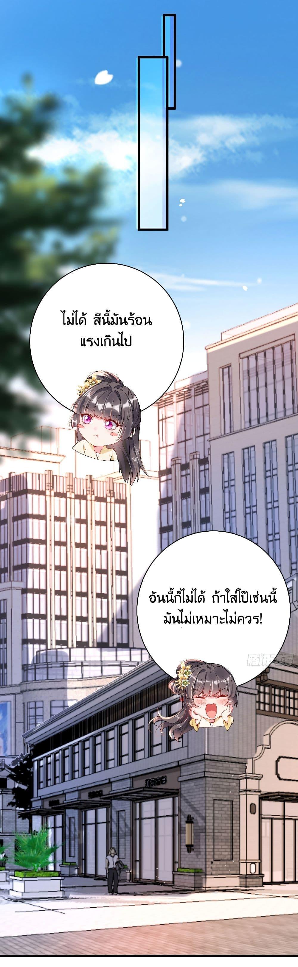 Manga-lc-com อ่านมังงะ อ่านการ์ตูน ออนไลน์ ฟรี AGreatMaster ตอนที่ 1 2 3 4 5 6 7 8 9 10 11 12 13 14 ฟรี ไม่มีโฆษณา Manga-lc - อ่าน มังงะ อ่าน การ์ตูน ออนไลน์ อ่านมังงะ ฟรี
