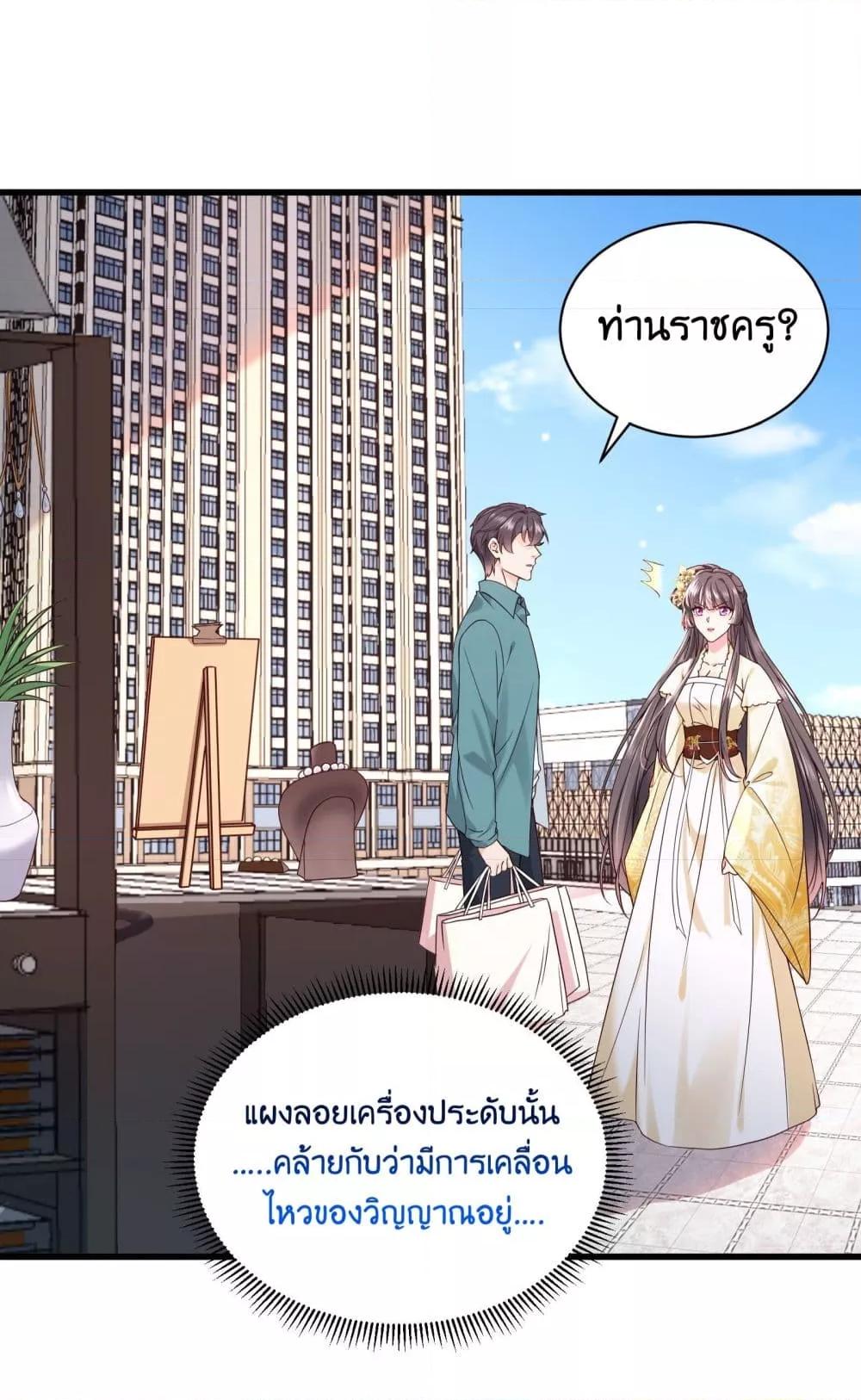 Manga-lc-com อ่านมังงะ อ่านการ์ตูน ออนไลน์ ฟรี AGreatMaster ตอนที่ 1 2 3 4 5 6 7 8 9 10 11 12 13 14 ฟรี ไม่มีโฆษณา Manga-lc - อ่าน มังงะ อ่าน การ์ตูน ออนไลน์ อ่านมังงะ ฟรี