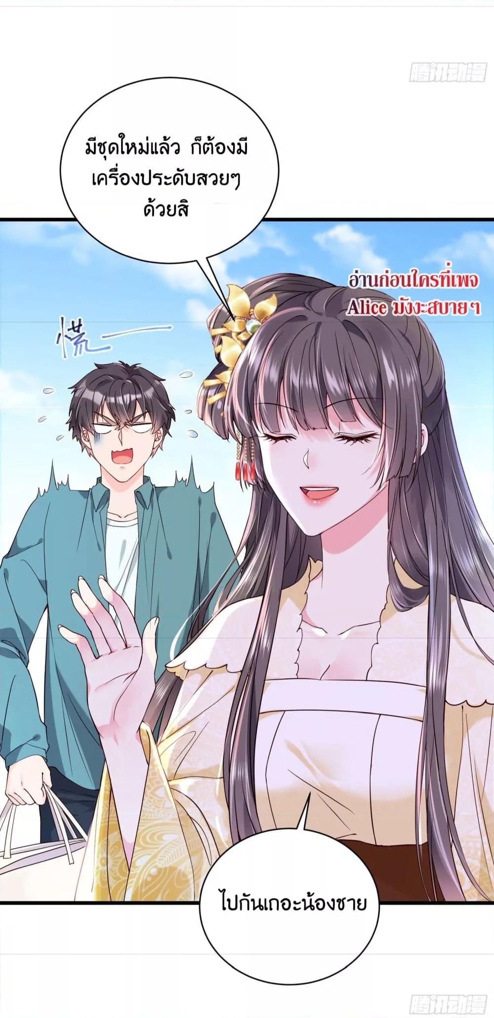 Manga-lc-com อ่านมังงะ อ่านการ์ตูน ออนไลน์ ฟรี AGreatMaster ตอนที่ 1 2 3 4 5 6 7 8 9 10 11 12 13 14 ฟรี ไม่มีโฆษณา Manga-lc - อ่าน มังงะ อ่าน การ์ตูน ออนไลน์ อ่านมังงะ ฟรี