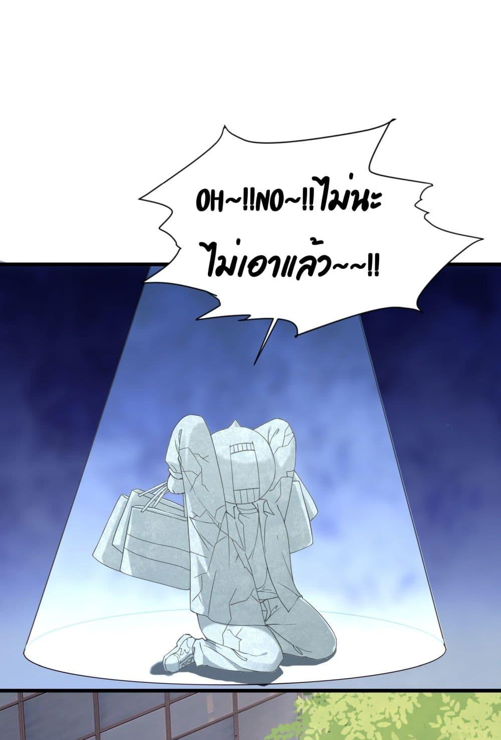 Manga-lc-com อ่านมังงะ อ่านการ์ตูน ออนไลน์ ฟรี AGreatMaster ตอนที่ 1 2 3 4 5 6 7 8 9 10 11 12 13 14 ฟรี ไม่มีโฆษณา Manga-lc - อ่าน มังงะ อ่าน การ์ตูน ออนไลน์ อ่านมังงะ ฟรี