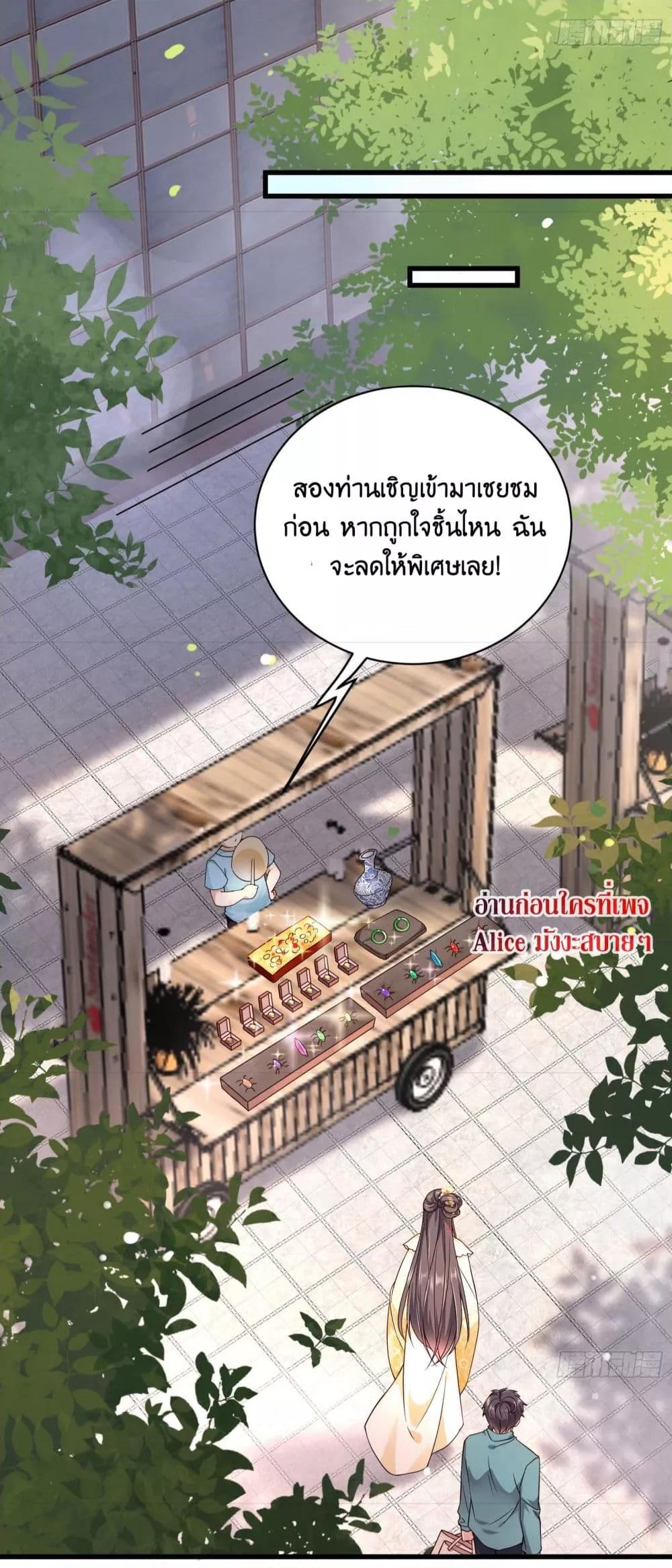 Manga-lc-com อ่านมังงะ อ่านการ์ตูน ออนไลน์ ฟรี AGreatMaster ตอนที่ 1 2 3 4 5 6 7 8 9 10 11 12 13 14 ฟรี ไม่มีโฆษณา Manga-lc - อ่าน มังงะ อ่าน การ์ตูน ออนไลน์ อ่านมังงะ ฟรี