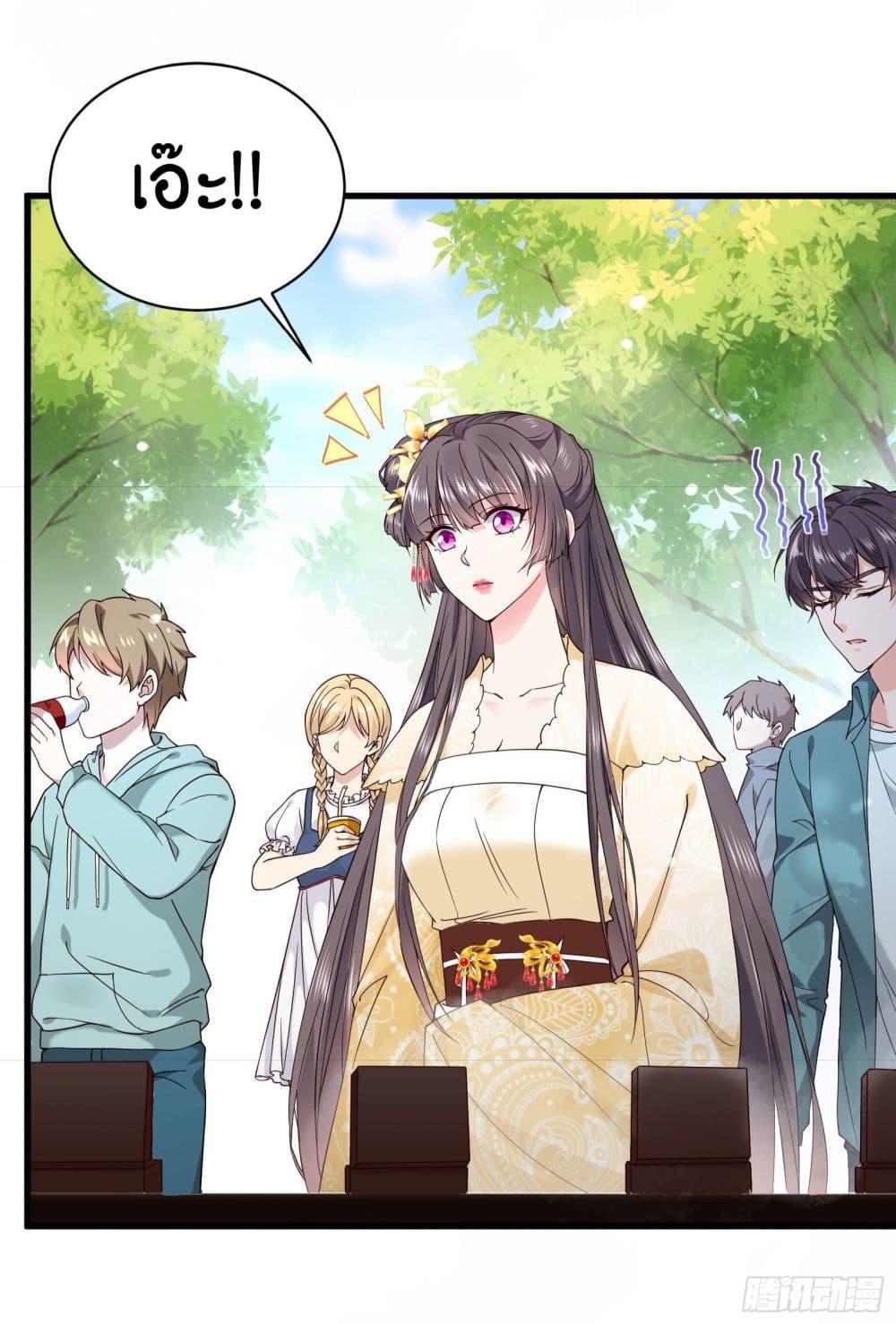 Manga-lc-com อ่านมังงะ อ่านการ์ตูน ออนไลน์ ฟรี AGreatMaster ตอนที่ 1 2 3 4 5 6 7 8 9 10 11 12 13 14 ฟรี ไม่มีโฆษณา Manga-lc - อ่าน มังงะ อ่าน การ์ตูน ออนไลน์ อ่านมังงะ ฟรี