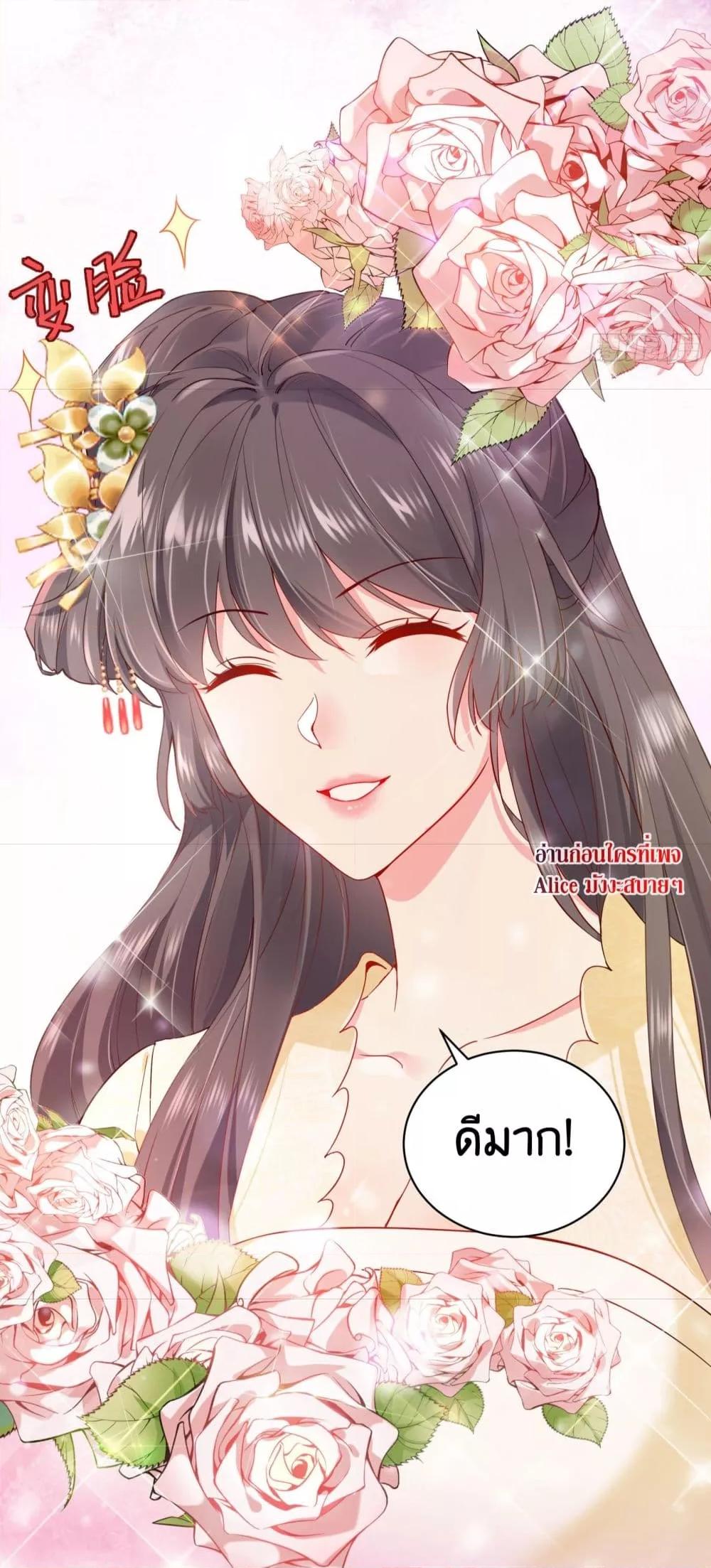 Manga-lc-com อ่านมังงะ อ่านการ์ตูน ออนไลน์ ฟรี AGreatMaster ตอนที่ 1 2 3 4 5 6 7 8 9 10 11 12 13 14 ฟรี ไม่มีโฆษณา Manga-lc - อ่าน มังงะ อ่าน การ์ตูน ออนไลน์ อ่านมังงะ ฟรี