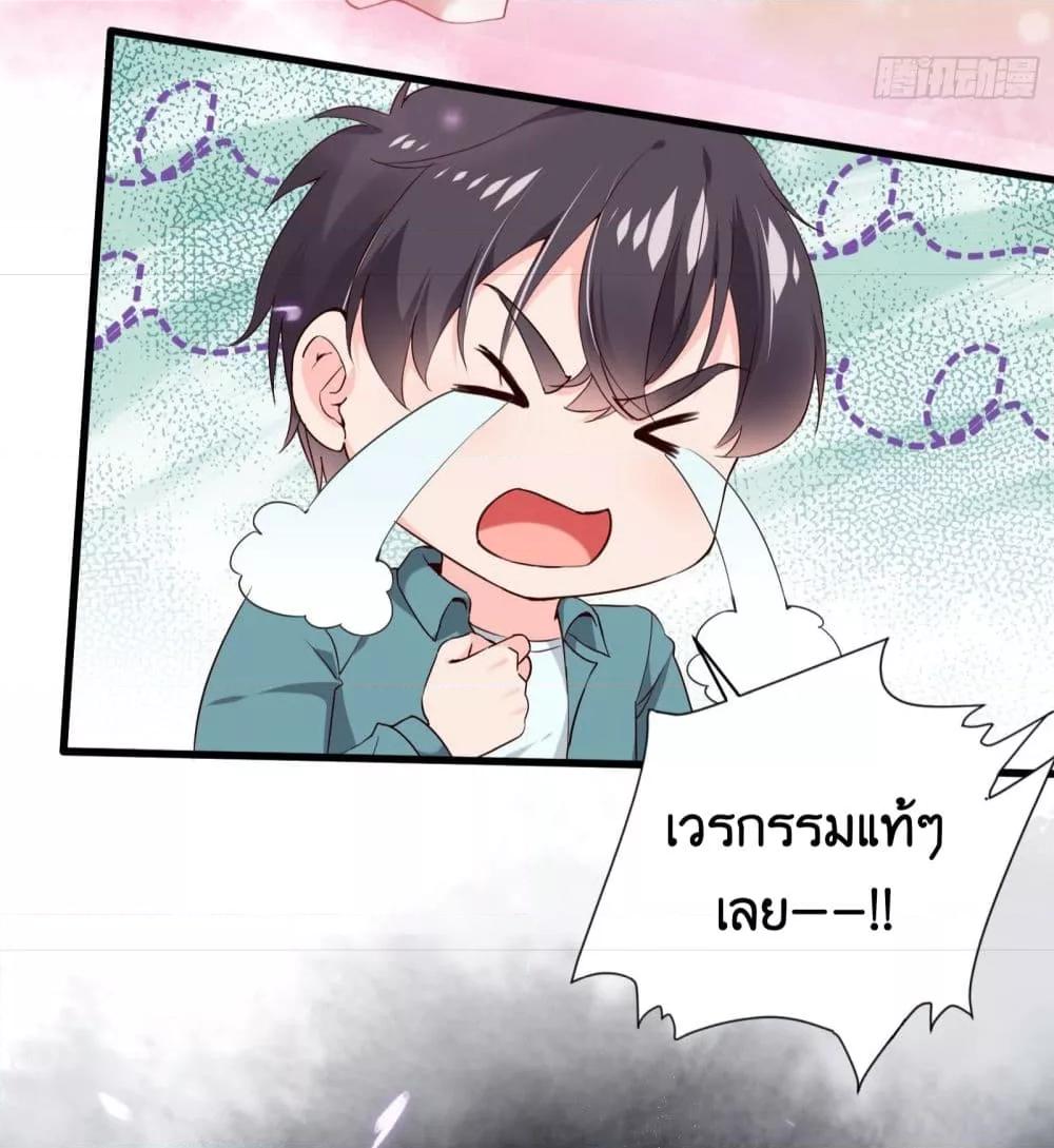 Manga-lc-com อ่านมังงะ อ่านการ์ตูน ออนไลน์ ฟรี AGreatMaster ตอนที่ 1 2 3 4 5 6 7 8 9 10 11 12 13 14 ฟรี ไม่มีโฆษณา Manga-lc - อ่าน มังงะ อ่าน การ์ตูน ออนไลน์ อ่านมังงะ ฟรี