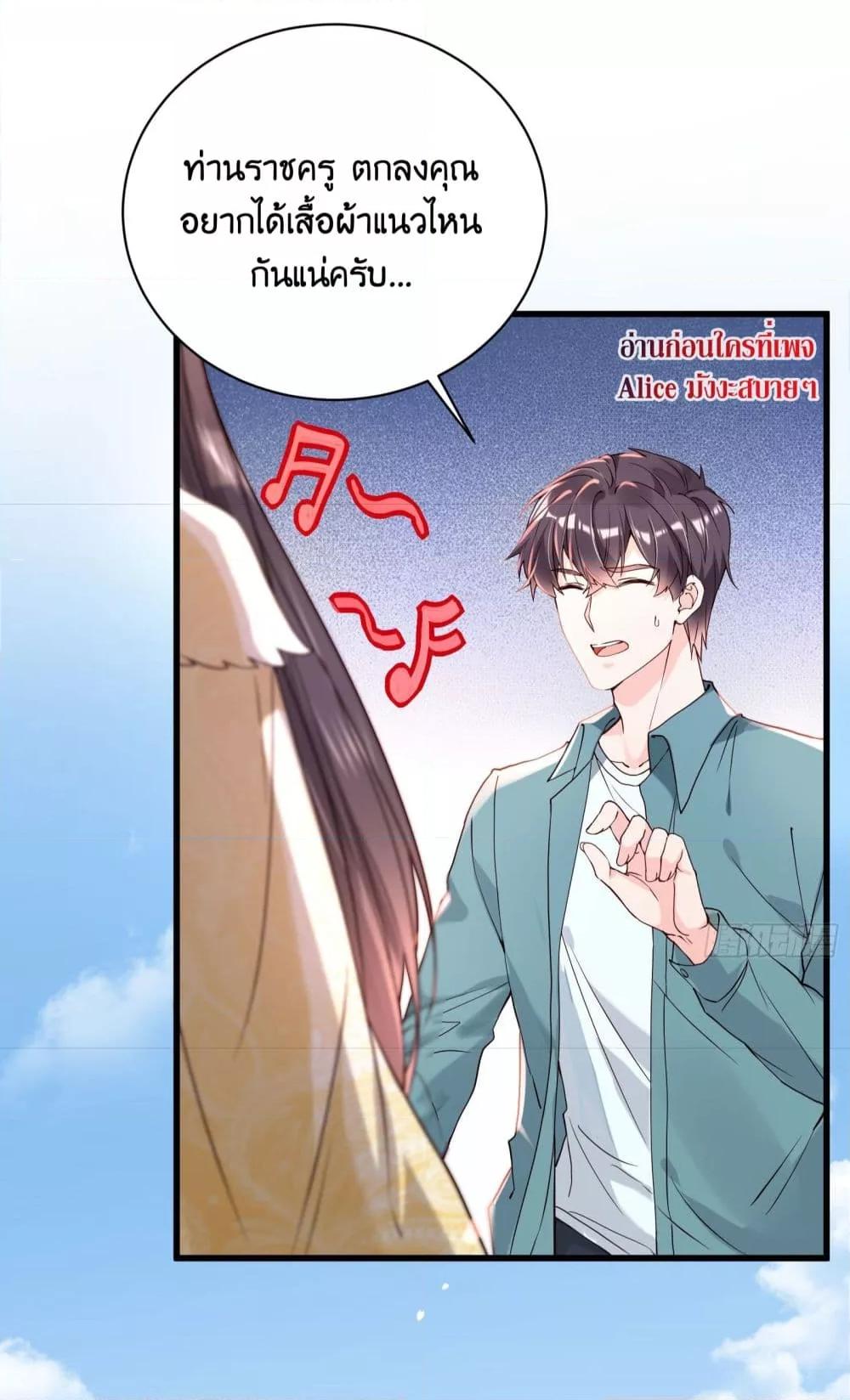 Manga-lc-com อ่านมังงะ อ่านการ์ตูน ออนไลน์ ฟรี AGreatMaster ตอนที่ 1 2 3 4 5 6 7 8 9 10 11 12 13 14 ฟรี ไม่มีโฆษณา Manga-lc - อ่าน มังงะ อ่าน การ์ตูน ออนไลน์ อ่านมังงะ ฟรี