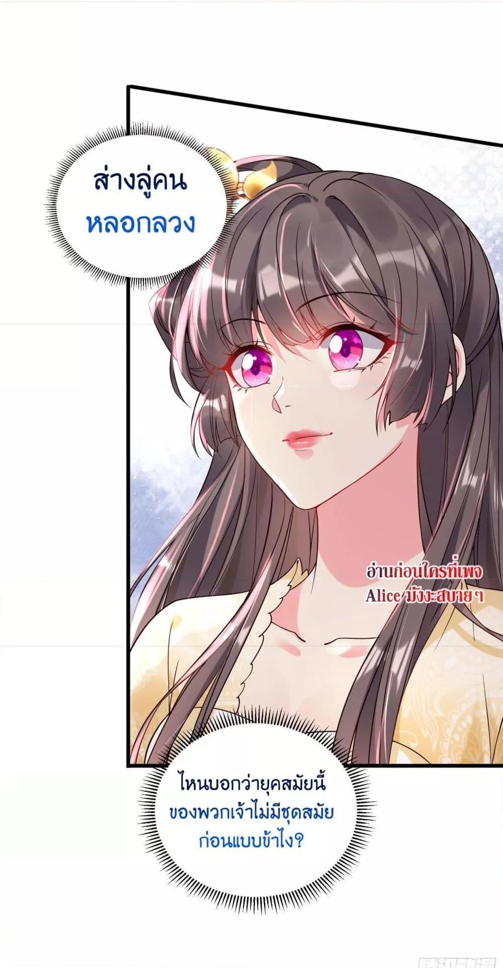 Manga-lc-com อ่านมังงะ อ่านการ์ตูน ออนไลน์ ฟรี AGreatMaster ตอนที่ 1 2 3 4 5 6 7 8 9 10 11 12 13 14 ฟรี ไม่มีโฆษณา Manga-lc - อ่าน มังงะ อ่าน การ์ตูน ออนไลน์ อ่านมังงะ ฟรี