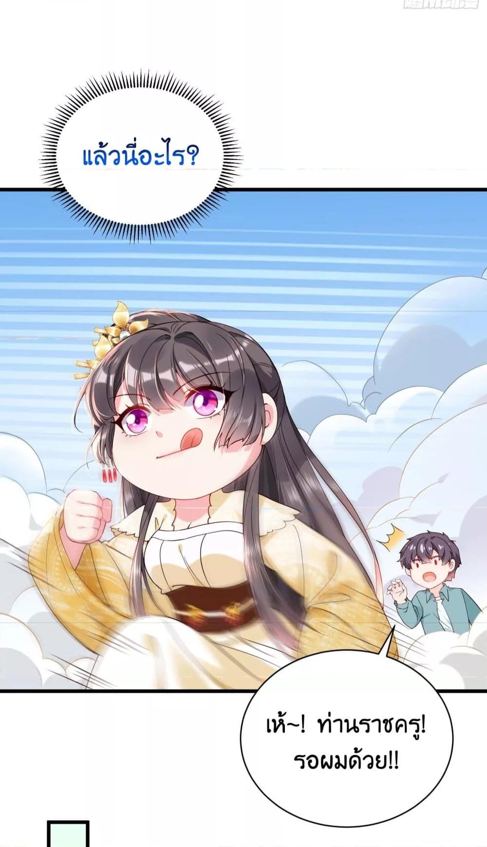 Manga-lc-com อ่านมังงะ อ่านการ์ตูน ออนไลน์ ฟรี AGreatMaster ตอนที่ 1 2 3 4 5 6 7 8 9 10 11 12 13 14 ฟรี ไม่มีโฆษณา Manga-lc - อ่าน มังงะ อ่าน การ์ตูน ออนไลน์ อ่านมังงะ ฟรี