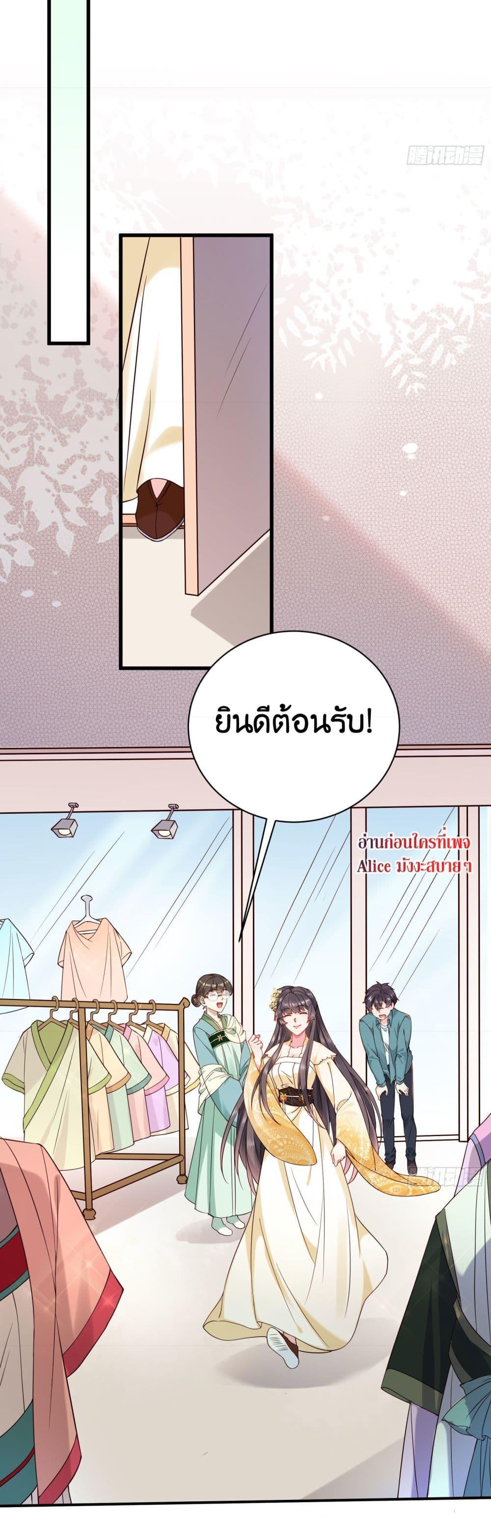 Manga-lc-com อ่านมังงะ อ่านการ์ตูน ออนไลน์ ฟรี AGreatMaster ตอนที่ 1 2 3 4 5 6 7 8 9 10 11 12 13 14 ฟรี ไม่มีโฆษณา Manga-lc - อ่าน มังงะ อ่าน การ์ตูน ออนไลน์ อ่านมังงะ ฟรี