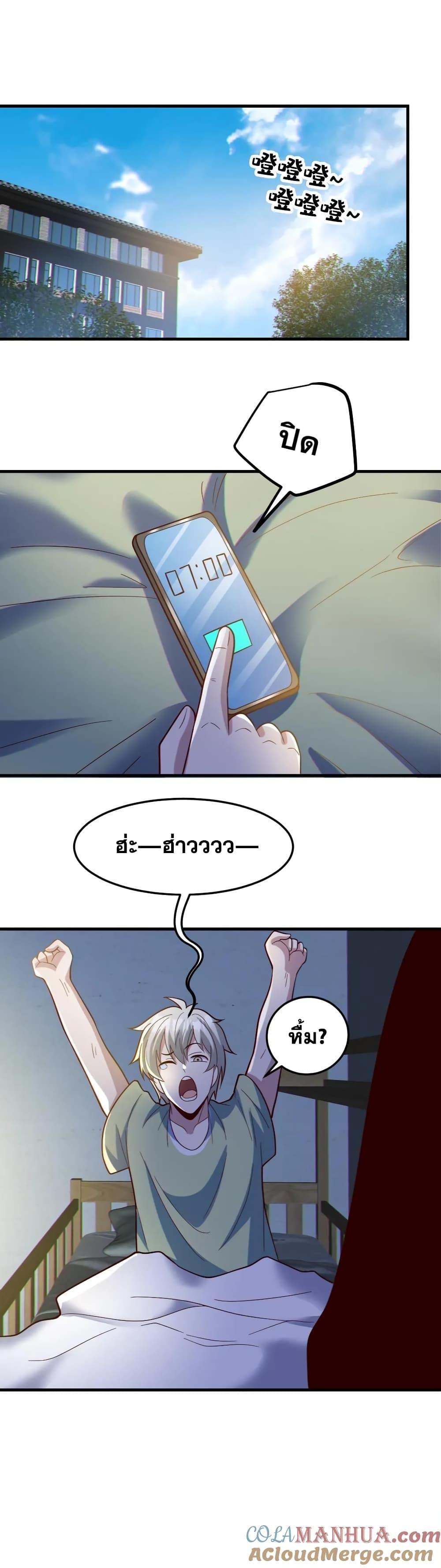 Manga-lc-com อ่านมังงะ อ่านการ์ตูน ออนไลน์ ฟรี GlobalGhostCo ตอนที่ 1 2 3 4 5 6 7 8 9 10 11 12 13 14 ฟรี ไม่มีโฆษณา Manga-lc - อ่าน มังงะ อ่าน การ์ตูน ออนไลน์ อ่านมังงะ ฟรี