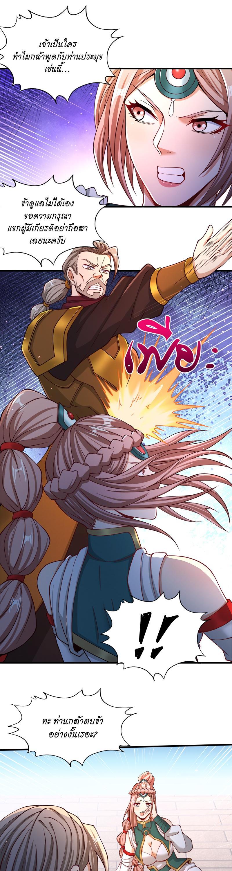 Manga-lc-com อ่านมังงะ อ่านการ์ตูน ออนไลน์ ฟรี The Time of Rebirth ตอนที่ 1 2 3 4 5 6 7 8 9 10 11 12 13 14 ฟรี ไม่มีโฆษณา Manga-lc - อ่าน มังงะ อ่าน การ์ตูน ออนไลน์ อ่านมังงะ ฟรี