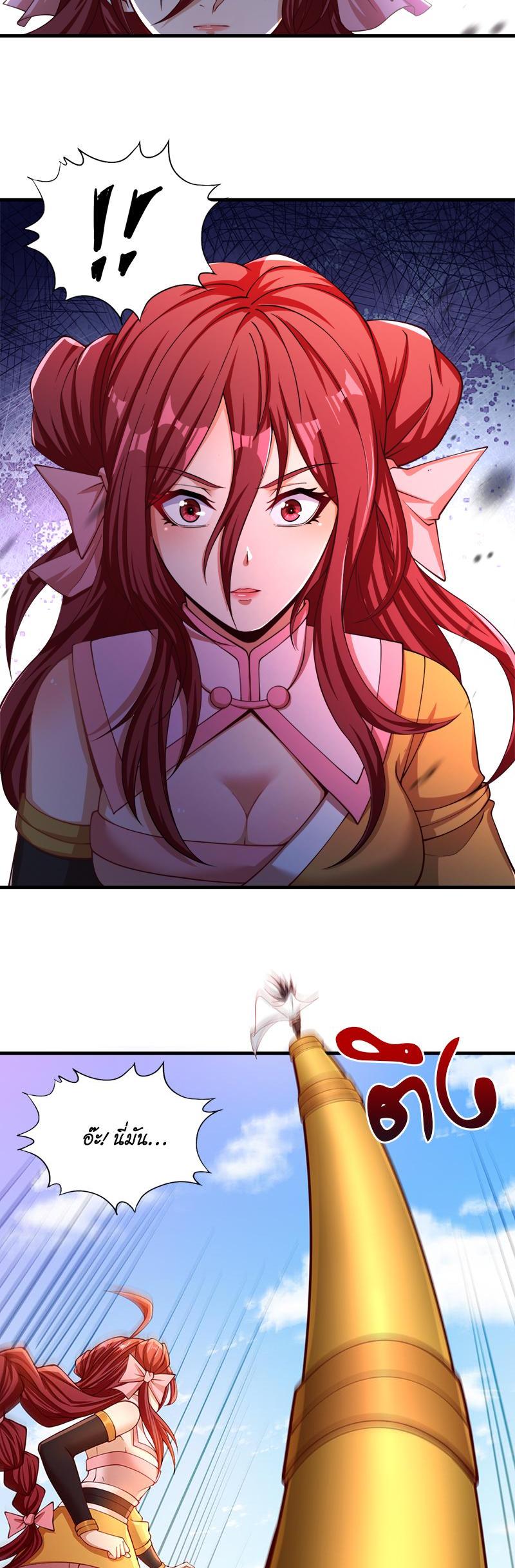 Manga-lc-com อ่านมังงะ อ่านการ์ตูน ออนไลน์ ฟรี The Time of Rebirth ตอนที่ 1 2 3 4 5 6 7 8 9 10 11 12 13 14 ฟรี ไม่มีโฆษณา Manga-lc - อ่าน มังงะ อ่าน การ์ตูน ออนไลน์ อ่านมังงะ ฟรี