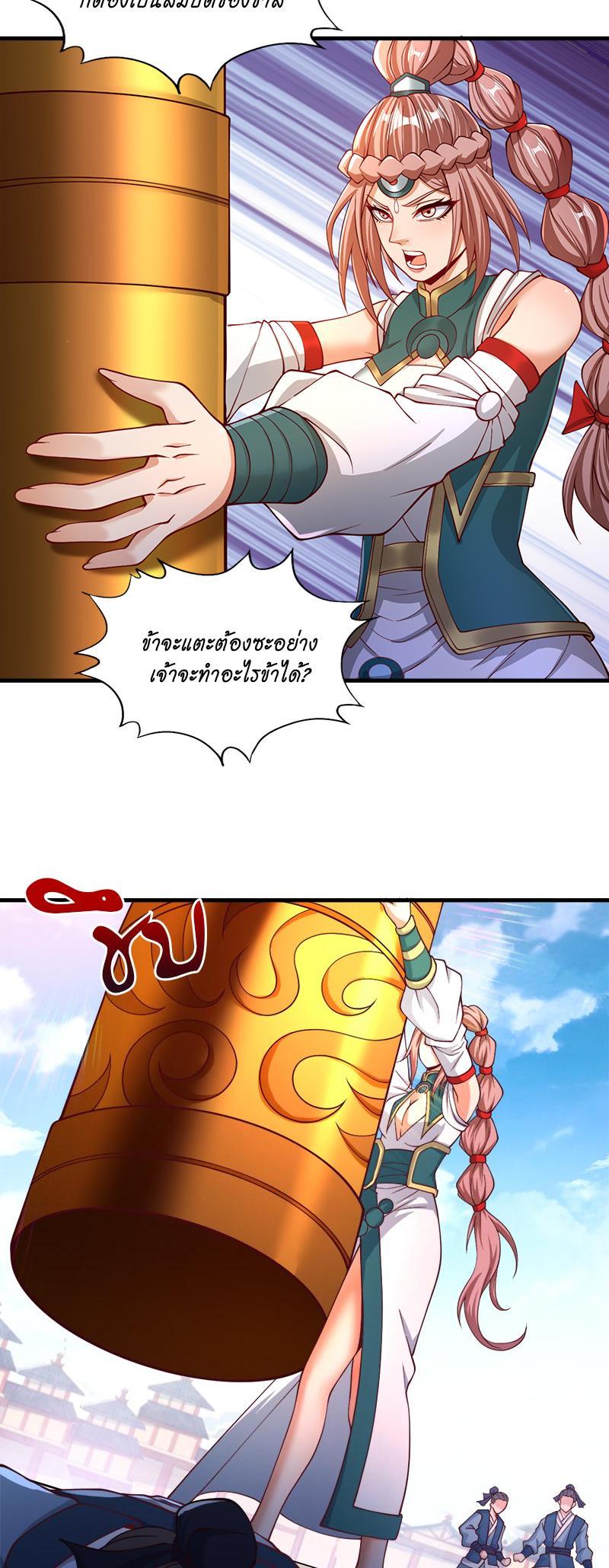 Manga-lc-com อ่านมังงะ อ่านการ์ตูน ออนไลน์ ฟรี The Time of Rebirth ตอนที่ 1 2 3 4 5 6 7 8 9 10 11 12 13 14 ฟรี ไม่มีโฆษณา Manga-lc - อ่าน มังงะ อ่าน การ์ตูน ออนไลน์ อ่านมังงะ ฟรี