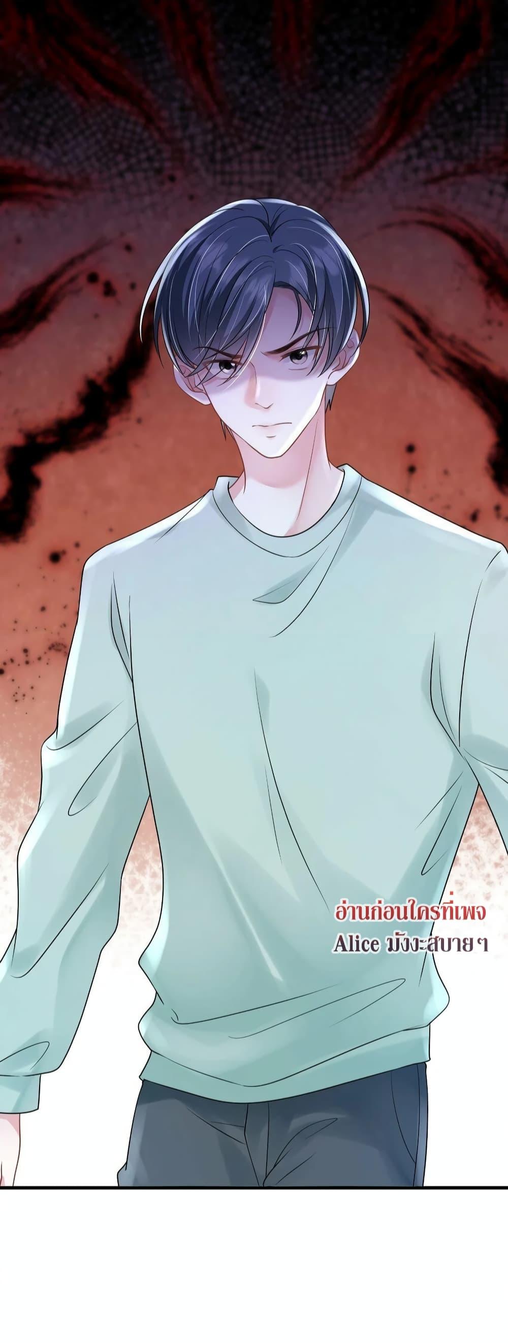 Manga-lc-com อ่านมังงะ อ่านการ์ตูน ออนไลน์ ฟรี Mrs.BoWasStr ตอนที่ 1 2 3 4 5 6 7 8 9 10 11 12 13 14 ฟรี ไม่มีโฆษณา Manga-lc - อ่าน มังงะ อ่าน การ์ตูน ออนไลน์ อ่านมังงะ ฟรี