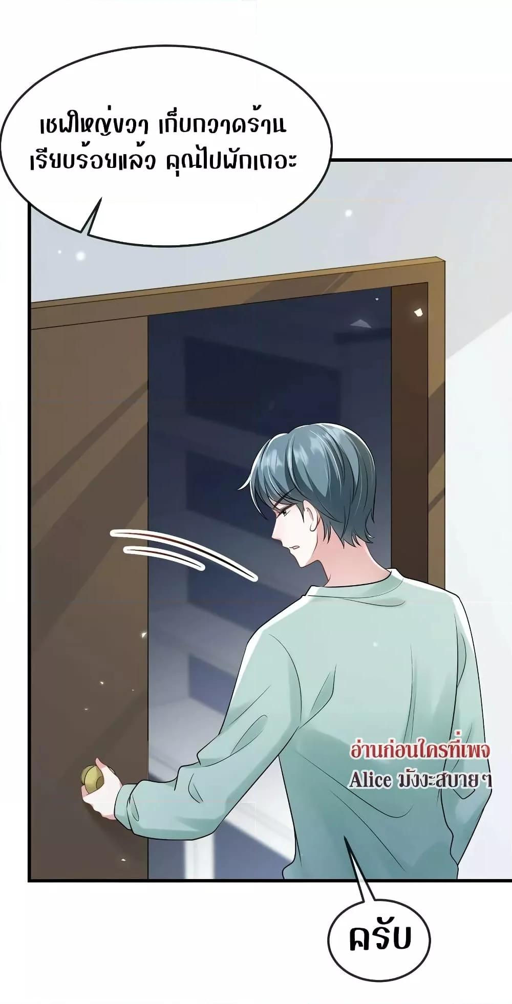 Manga-lc-com อ่านมังงะ อ่านการ์ตูน ออนไลน์ ฟรี Mrs.BoWasStr ตอนที่ 1 2 3 4 5 6 7 8 9 10 11 12 13 14 ฟรี ไม่มีโฆษณา Manga-lc - อ่าน มังงะ อ่าน การ์ตูน ออนไลน์ อ่านมังงะ ฟรี