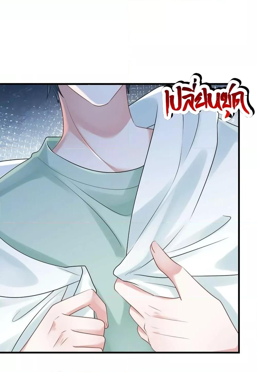 Manga-lc-com อ่านมังงะ อ่านการ์ตูน ออนไลน์ ฟรี Mrs.BoWasStr ตอนที่ 1 2 3 4 5 6 7 8 9 10 11 12 13 14 ฟรี ไม่มีโฆษณา Manga-lc - อ่าน มังงะ อ่าน การ์ตูน ออนไลน์ อ่านมังงะ ฟรี