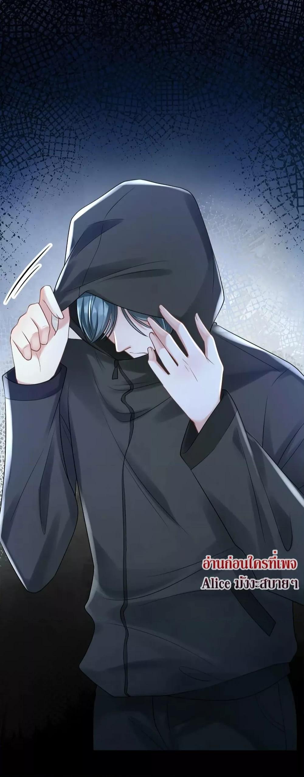 Manga-lc-com อ่านมังงะ อ่านการ์ตูน ออนไลน์ ฟรี Mrs.BoWasStr ตอนที่ 1 2 3 4 5 6 7 8 9 10 11 12 13 14 ฟรี ไม่มีโฆษณา Manga-lc - อ่าน มังงะ อ่าน การ์ตูน ออนไลน์ อ่านมังงะ ฟรี