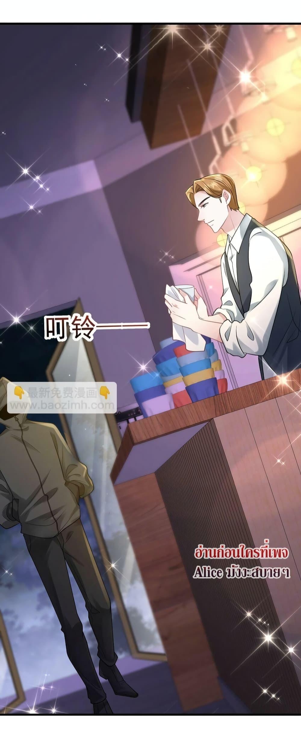 Manga-lc-com อ่านมังงะ อ่านการ์ตูน ออนไลน์ ฟรี Mrs.BoWasStr ตอนที่ 1 2 3 4 5 6 7 8 9 10 11 12 13 14 ฟรี ไม่มีโฆษณา Manga-lc - อ่าน มังงะ อ่าน การ์ตูน ออนไลน์ อ่านมังงะ ฟรี