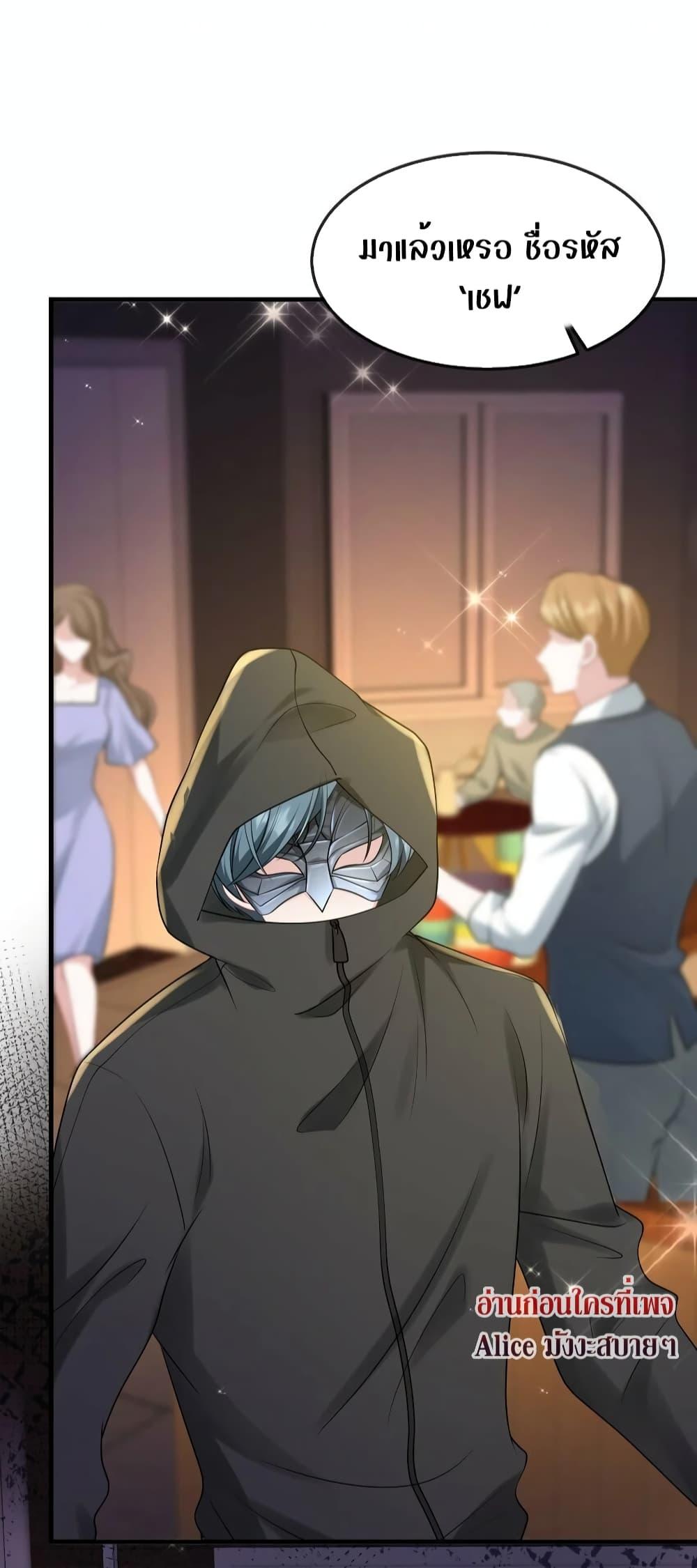 Manga-lc-com อ่านมังงะ อ่านการ์ตูน ออนไลน์ ฟรี Mrs.BoWasStr ตอนที่ 1 2 3 4 5 6 7 8 9 10 11 12 13 14 ฟรี ไม่มีโฆษณา Manga-lc - อ่าน มังงะ อ่าน การ์ตูน ออนไลน์ อ่านมังงะ ฟรี