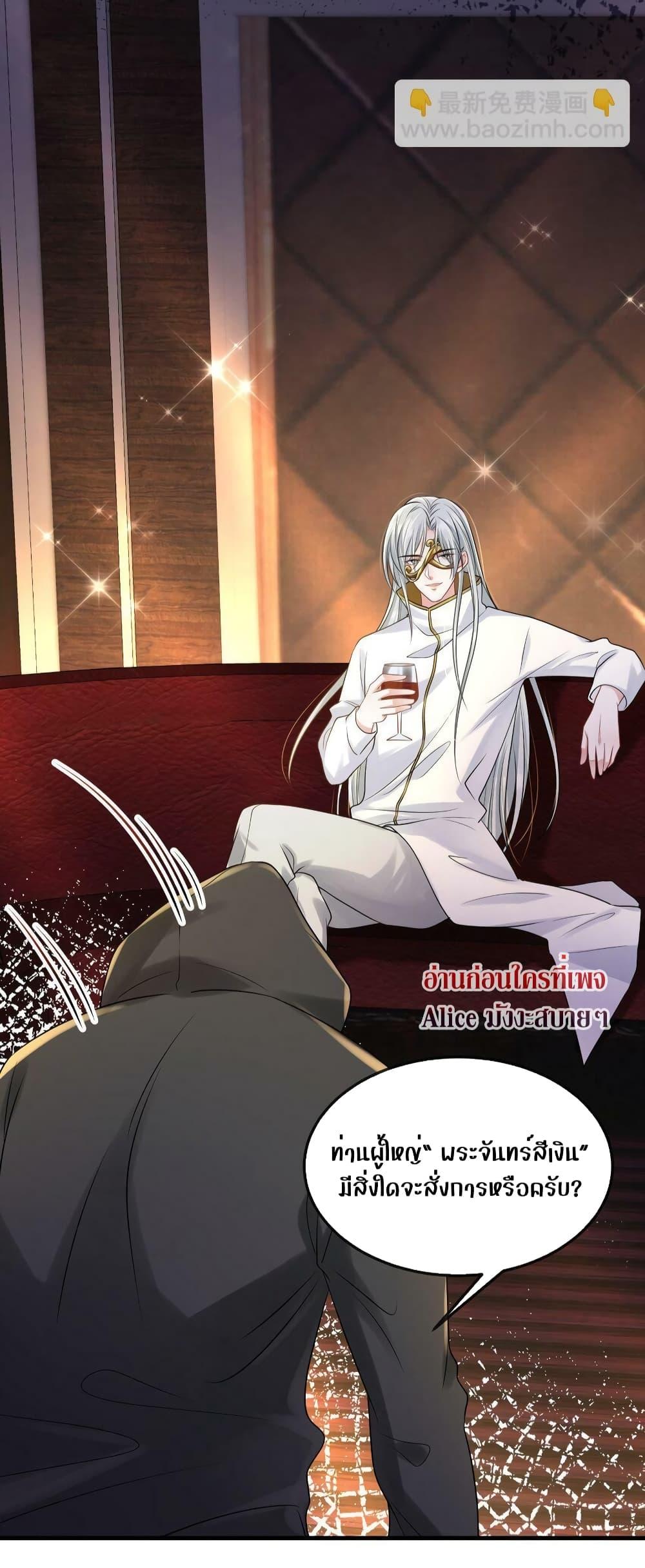 Manga-lc-com อ่านมังงะ อ่านการ์ตูน ออนไลน์ ฟรี Mrs.BoWasStr ตอนที่ 1 2 3 4 5 6 7 8 9 10 11 12 13 14 ฟรี ไม่มีโฆษณา Manga-lc - อ่าน มังงะ อ่าน การ์ตูน ออนไลน์ อ่านมังงะ ฟรี