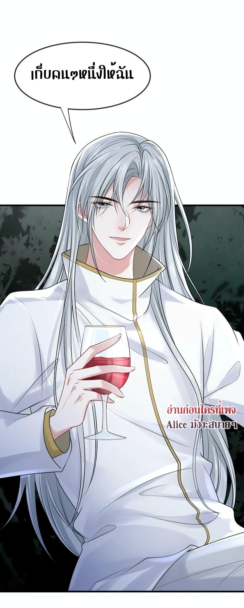 Manga-lc-com อ่านมังงะ อ่านการ์ตูน ออนไลน์ ฟรี Mrs.BoWasStr ตอนที่ 1 2 3 4 5 6 7 8 9 10 11 12 13 14 ฟรี ไม่มีโฆษณา Manga-lc - อ่าน มังงะ อ่าน การ์ตูน ออนไลน์ อ่านมังงะ ฟรี