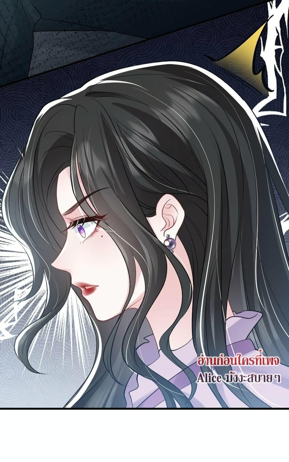 Manga-lc-com อ่านมังงะ อ่านการ์ตูน ออนไลน์ ฟรี Mrs.BoWasStr ตอนที่ 1 2 3 4 5 6 7 8 9 10 11 12 13 14 ฟรี ไม่มีโฆษณา Manga-lc - อ่าน มังงะ อ่าน การ์ตูน ออนไลน์ อ่านมังงะ ฟรี