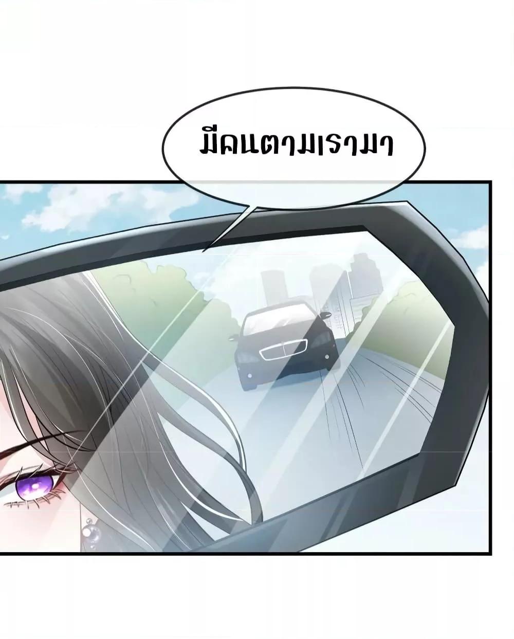 Manga-lc-com อ่านมังงะ อ่านการ์ตูน ออนไลน์ ฟรี Mrs.BoWasStr ตอนที่ 1 2 3 4 5 6 7 8 9 10 11 12 13 14 ฟรี ไม่มีโฆษณา Manga-lc - อ่าน มังงะ อ่าน การ์ตูน ออนไลน์ อ่านมังงะ ฟรี