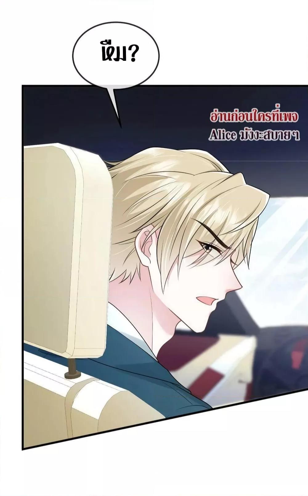 Manga-lc-com อ่านมังงะ อ่านการ์ตูน ออนไลน์ ฟรี Mrs.BoWasStr ตอนที่ 1 2 3 4 5 6 7 8 9 10 11 12 13 14 ฟรี ไม่มีโฆษณา Manga-lc - อ่าน มังงะ อ่าน การ์ตูน ออนไลน์ อ่านมังงะ ฟรี