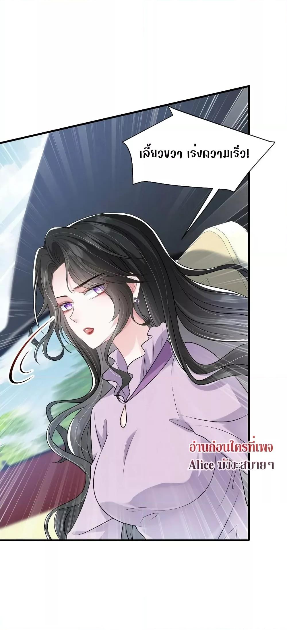 Manga-lc-com อ่านมังงะ อ่านการ์ตูน ออนไลน์ ฟรี Mrs.BoWasStr ตอนที่ 1 2 3 4 5 6 7 8 9 10 11 12 13 14 ฟรี ไม่มีโฆษณา Manga-lc - อ่าน มังงะ อ่าน การ์ตูน ออนไลน์ อ่านมังงะ ฟรี