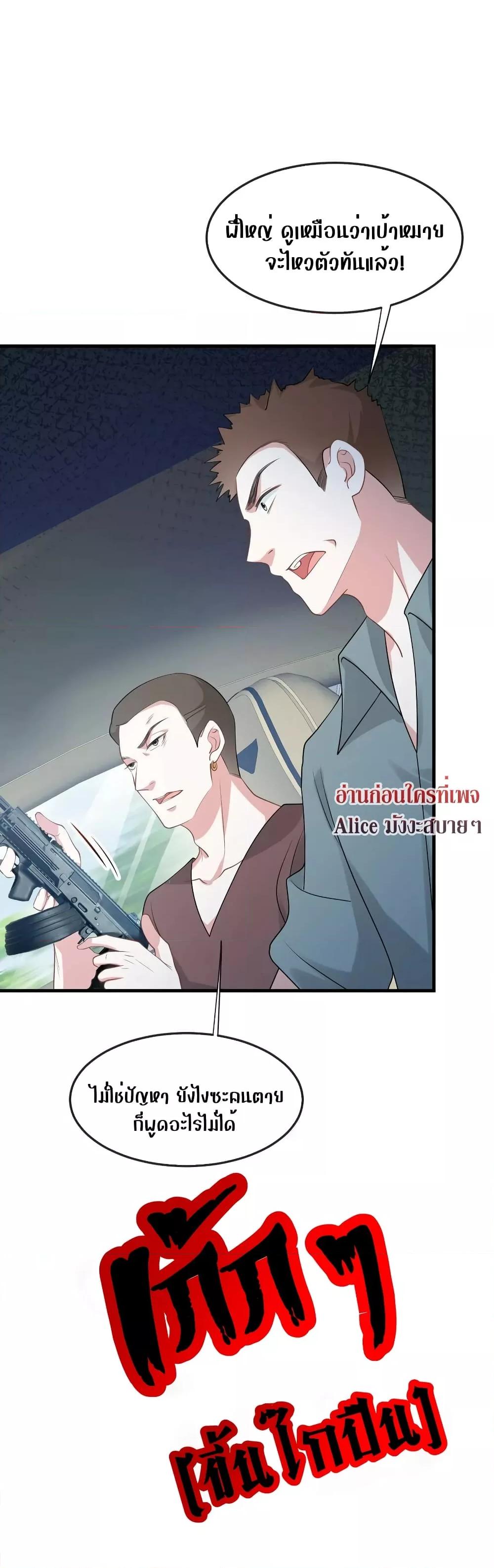 Manga-lc-com อ่านมังงะ อ่านการ์ตูน ออนไลน์ ฟรี Mrs.BoWasStr ตอนที่ 1 2 3 4 5 6 7 8 9 10 11 12 13 14 ฟรี ไม่มีโฆษณา Manga-lc - อ่าน มังงะ อ่าน การ์ตูน ออนไลน์ อ่านมังงะ ฟรี