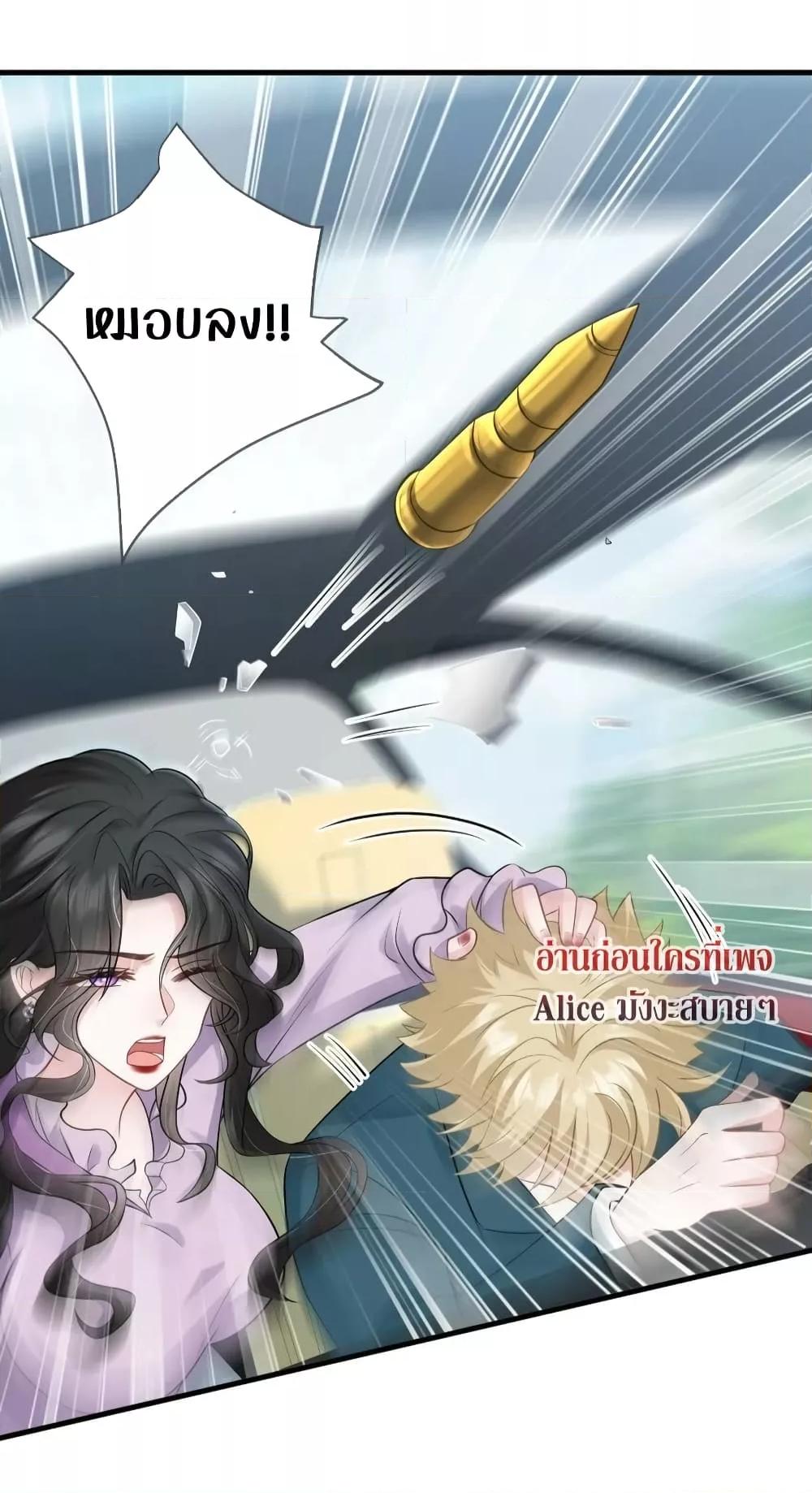 Manga-lc-com อ่านมังงะ อ่านการ์ตูน ออนไลน์ ฟรี Mrs.BoWasStr ตอนที่ 1 2 3 4 5 6 7 8 9 10 11 12 13 14 ฟรี ไม่มีโฆษณา Manga-lc - อ่าน มังงะ อ่าน การ์ตูน ออนไลน์ อ่านมังงะ ฟรี