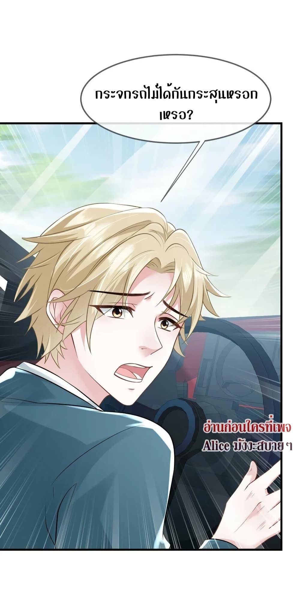 Manga-lc-com อ่านมังงะ อ่านการ์ตูน ออนไลน์ ฟรี Mrs.BoWasStr ตอนที่ 1 2 3 4 5 6 7 8 9 10 11 12 13 14 ฟรี ไม่มีโฆษณา Manga-lc - อ่าน มังงะ อ่าน การ์ตูน ออนไลน์ อ่านมังงะ ฟรี