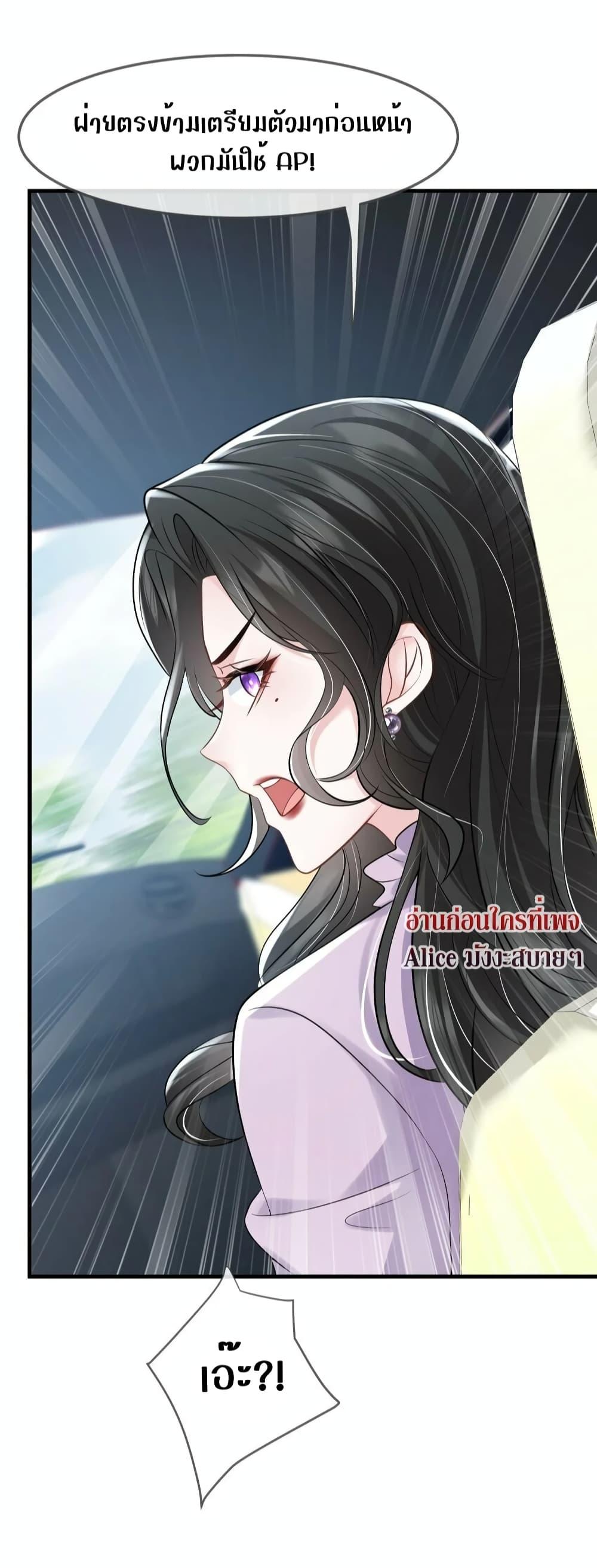 Manga-lc-com อ่านมังงะ อ่านการ์ตูน ออนไลน์ ฟรี Mrs.BoWasStr ตอนที่ 1 2 3 4 5 6 7 8 9 10 11 12 13 14 ฟรี ไม่มีโฆษณา Manga-lc - อ่าน มังงะ อ่าน การ์ตูน ออนไลน์ อ่านมังงะ ฟรี