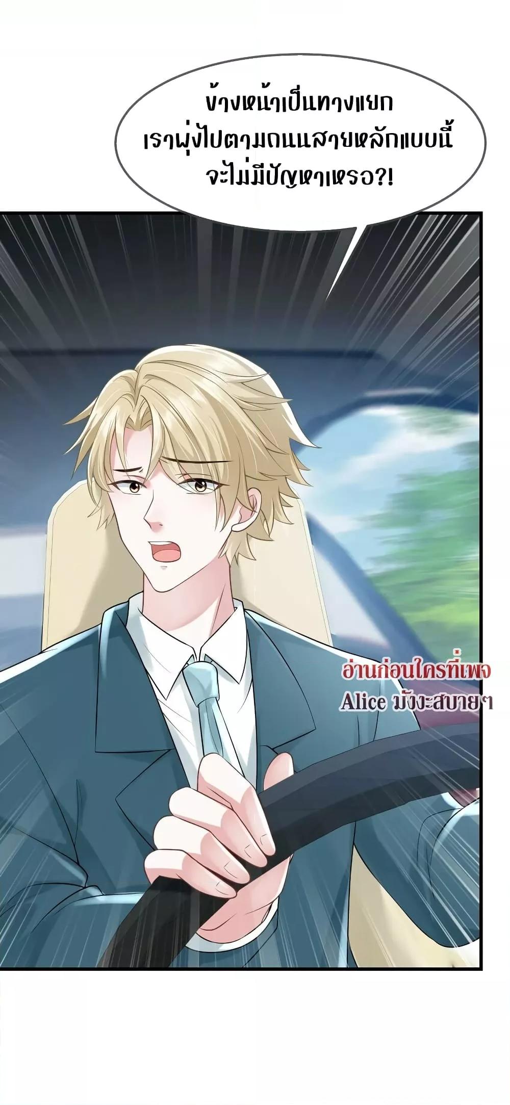 Manga-lc-com อ่านมังงะ อ่านการ์ตูน ออนไลน์ ฟรี Mrs.BoWasStr ตอนที่ 1 2 3 4 5 6 7 8 9 10 11 12 13 14 ฟรี ไม่มีโฆษณา Manga-lc - อ่าน มังงะ อ่าน การ์ตูน ออนไลน์ อ่านมังงะ ฟรี