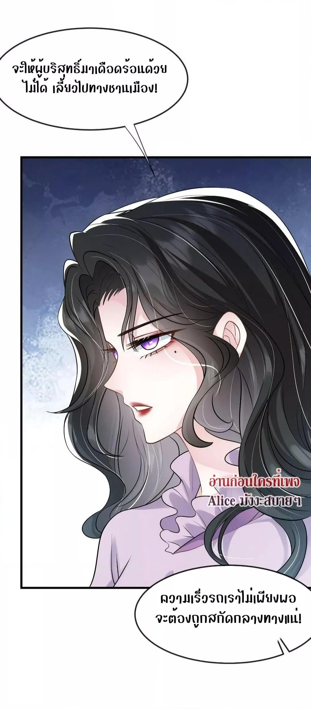 Manga-lc-com อ่านมังงะ อ่านการ์ตูน ออนไลน์ ฟรี Mrs.BoWasStr ตอนที่ 1 2 3 4 5 6 7 8 9 10 11 12 13 14 ฟรี ไม่มีโฆษณา Manga-lc - อ่าน มังงะ อ่าน การ์ตูน ออนไลน์ อ่านมังงะ ฟรี