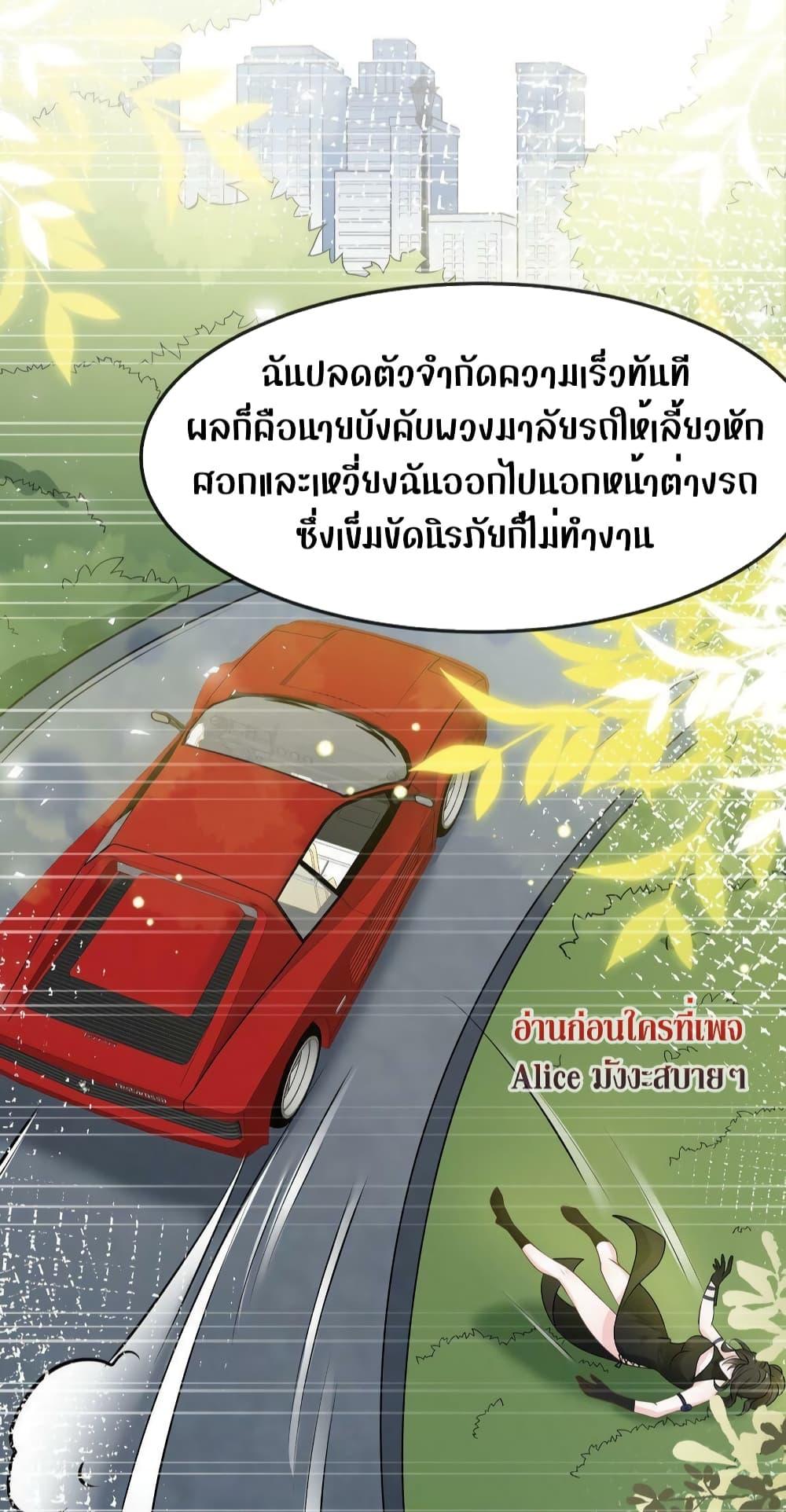 Manga-lc-com อ่านมังงะ อ่านการ์ตูน ออนไลน์ ฟรี Mrs.BoWasStr ตอนที่ 1 2 3 4 5 6 7 8 9 10 11 12 13 14 ฟรี ไม่มีโฆษณา Manga-lc - อ่าน มังงะ อ่าน การ์ตูน ออนไลน์ อ่านมังงะ ฟรี
