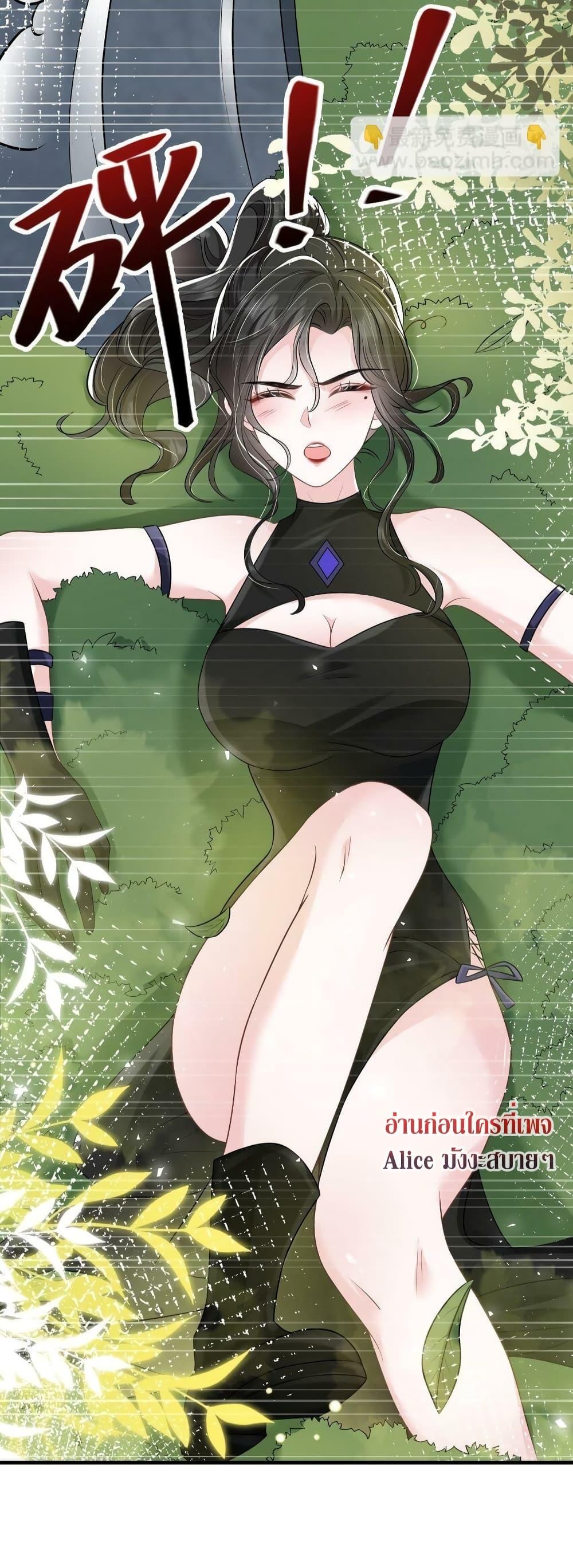 Manga-lc-com อ่านมังงะ อ่านการ์ตูน ออนไลน์ ฟรี Mrs.BoWasStr ตอนที่ 1 2 3 4 5 6 7 8 9 10 11 12 13 14 ฟรี ไม่มีโฆษณา Manga-lc - อ่าน มังงะ อ่าน การ์ตูน ออนไลน์ อ่านมังงะ ฟรี