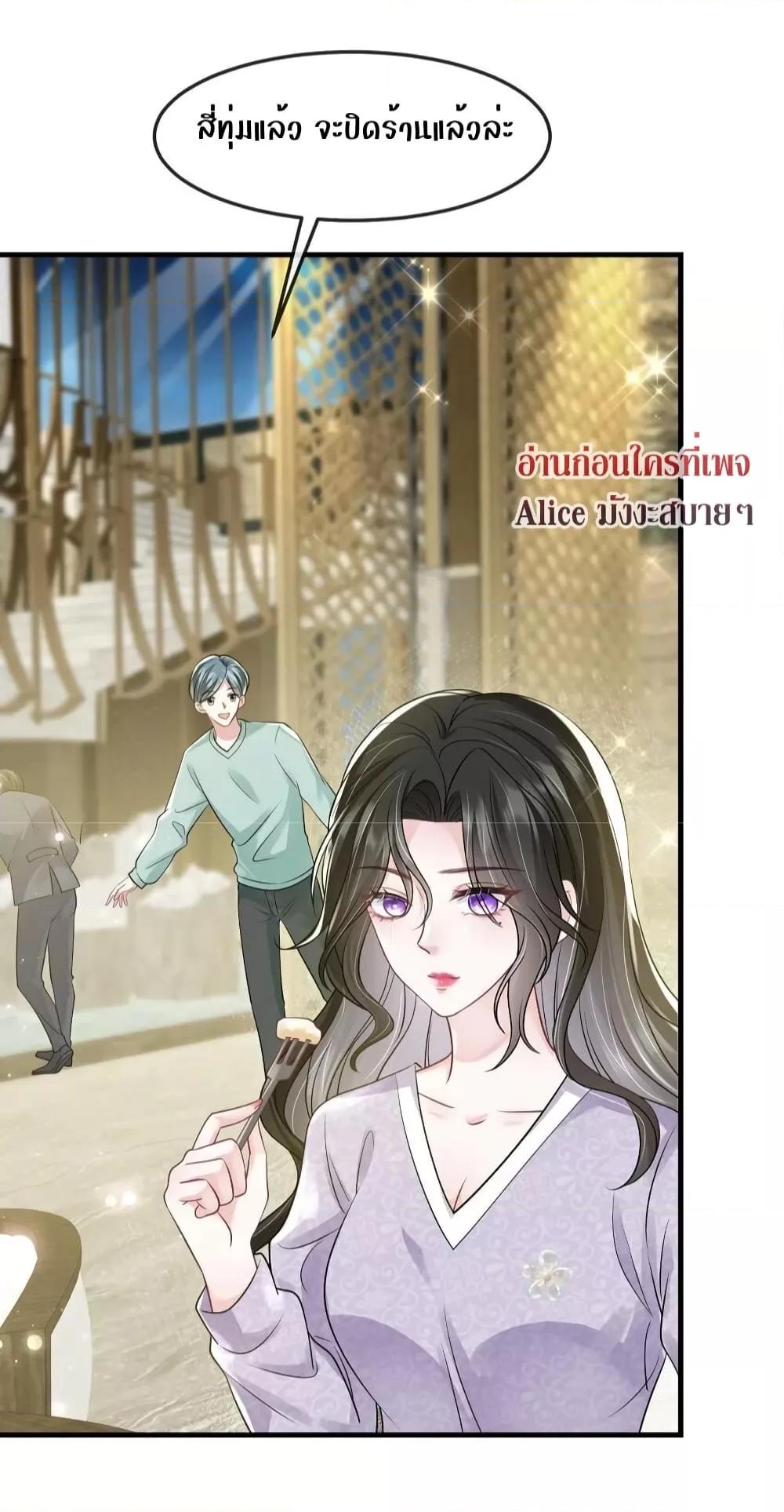 Manga-lc-com อ่านมังงะ อ่านการ์ตูน ออนไลน์ ฟรี Mrs.BoWasStr ตอนที่ 1 2 3 4 5 6 7 8 9 10 11 12 13 14 ฟรี ไม่มีโฆษณา Manga-lc - อ่าน มังงะ อ่าน การ์ตูน ออนไลน์ อ่านมังงะ ฟรี